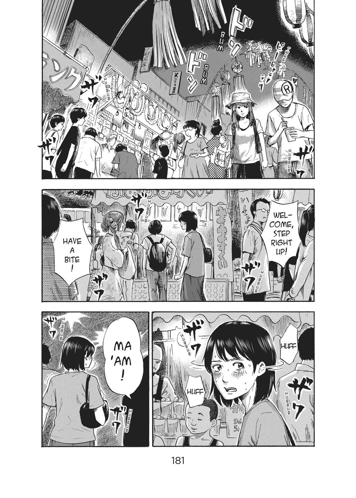 Read The Flowers of Evil Manga Online