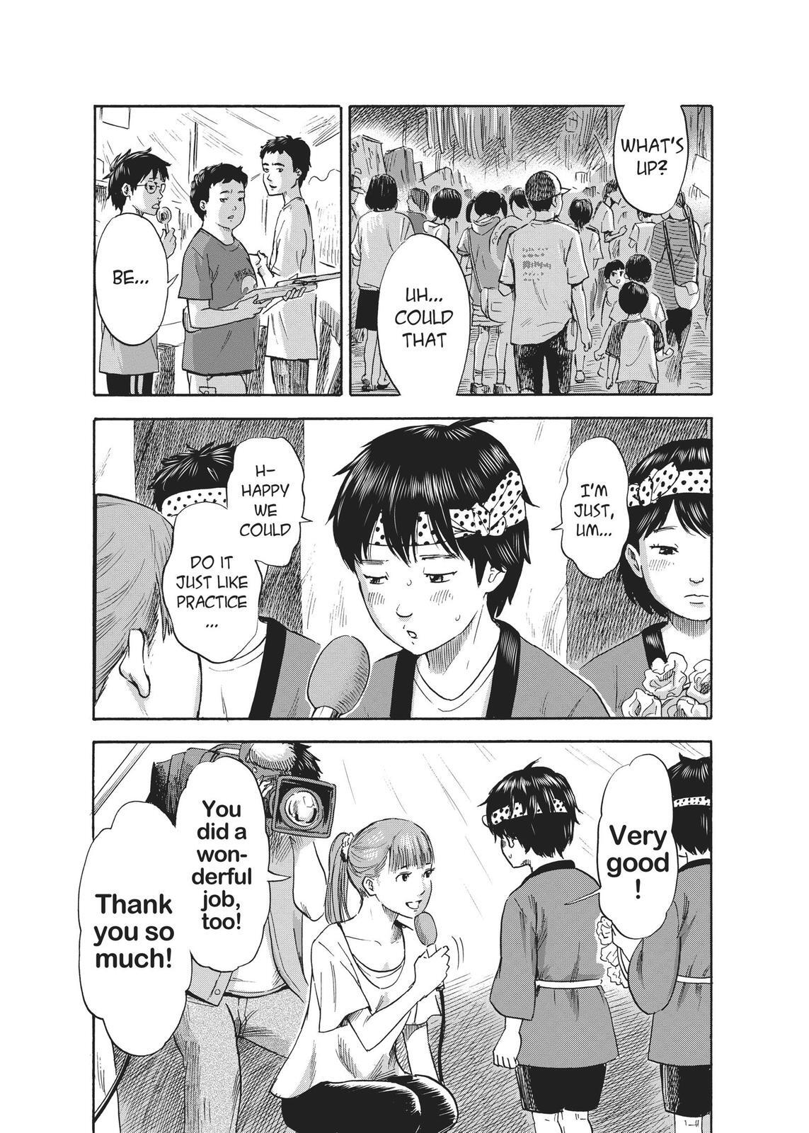 Read The Flowers of Evil Manga Online