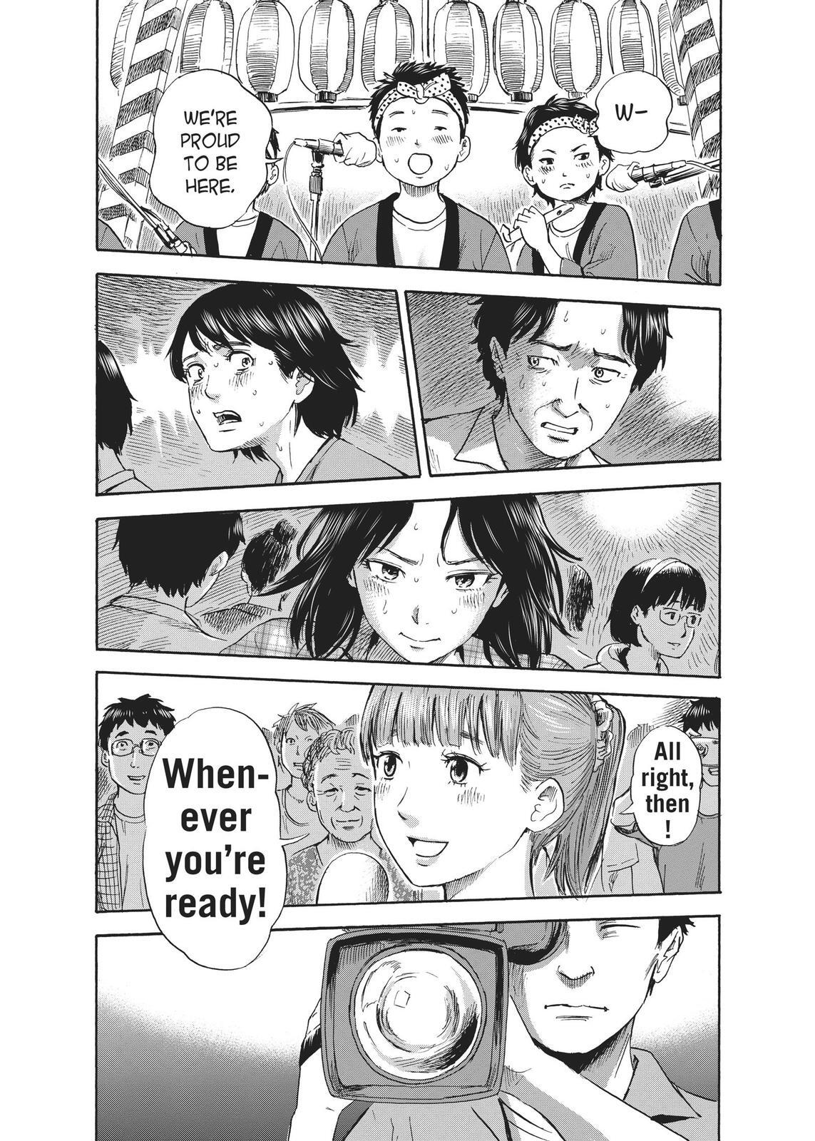 Read The Flowers of Evil Manga Online
