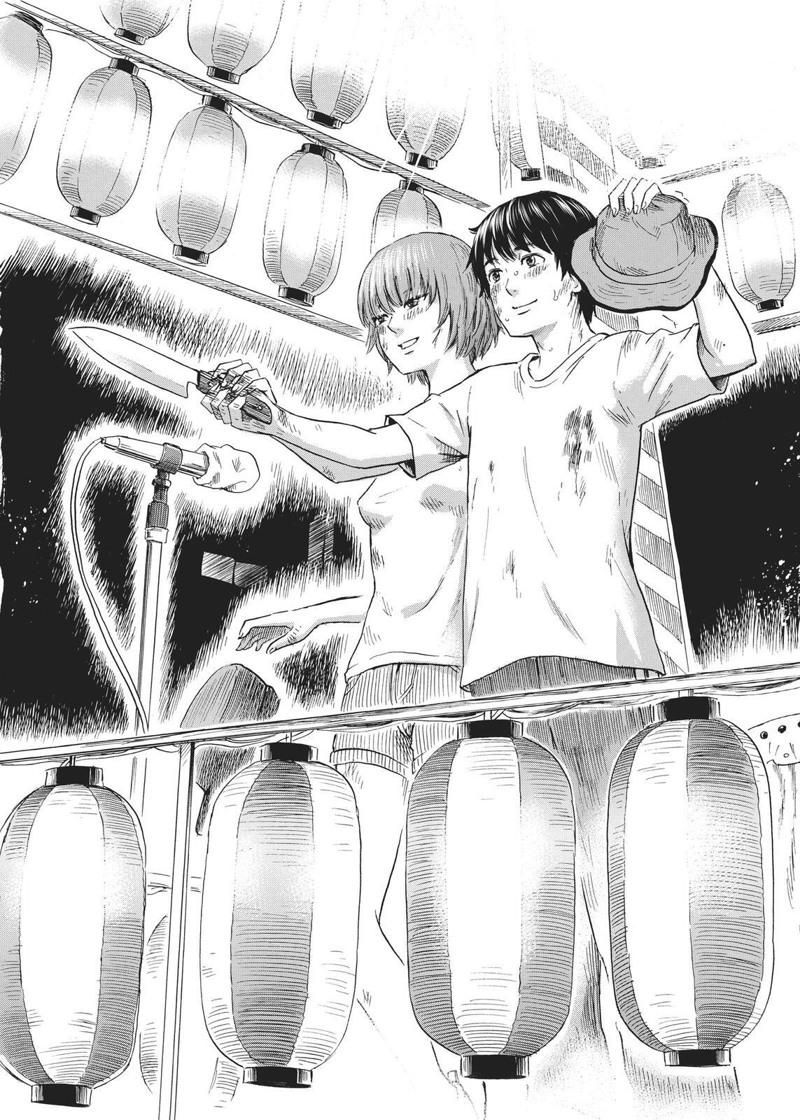 Read The Flowers of Evil Manga Online