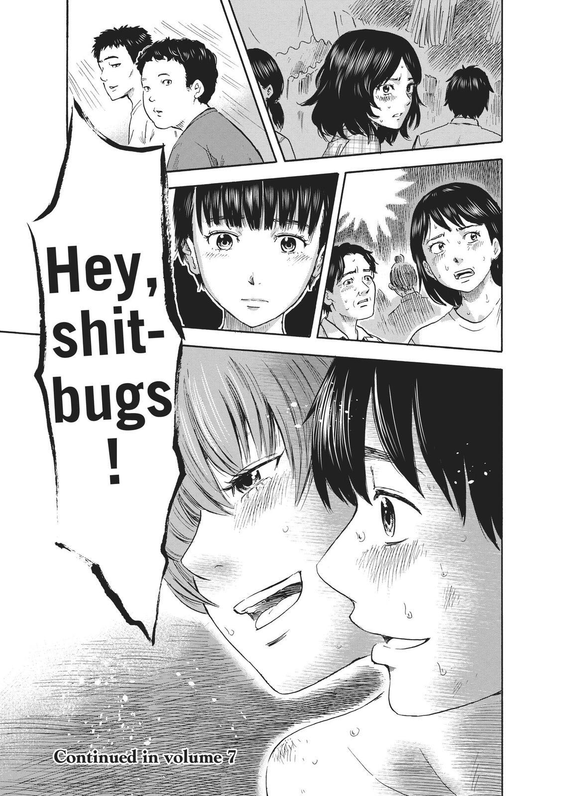 Read The Flowers of Evil Manga Online