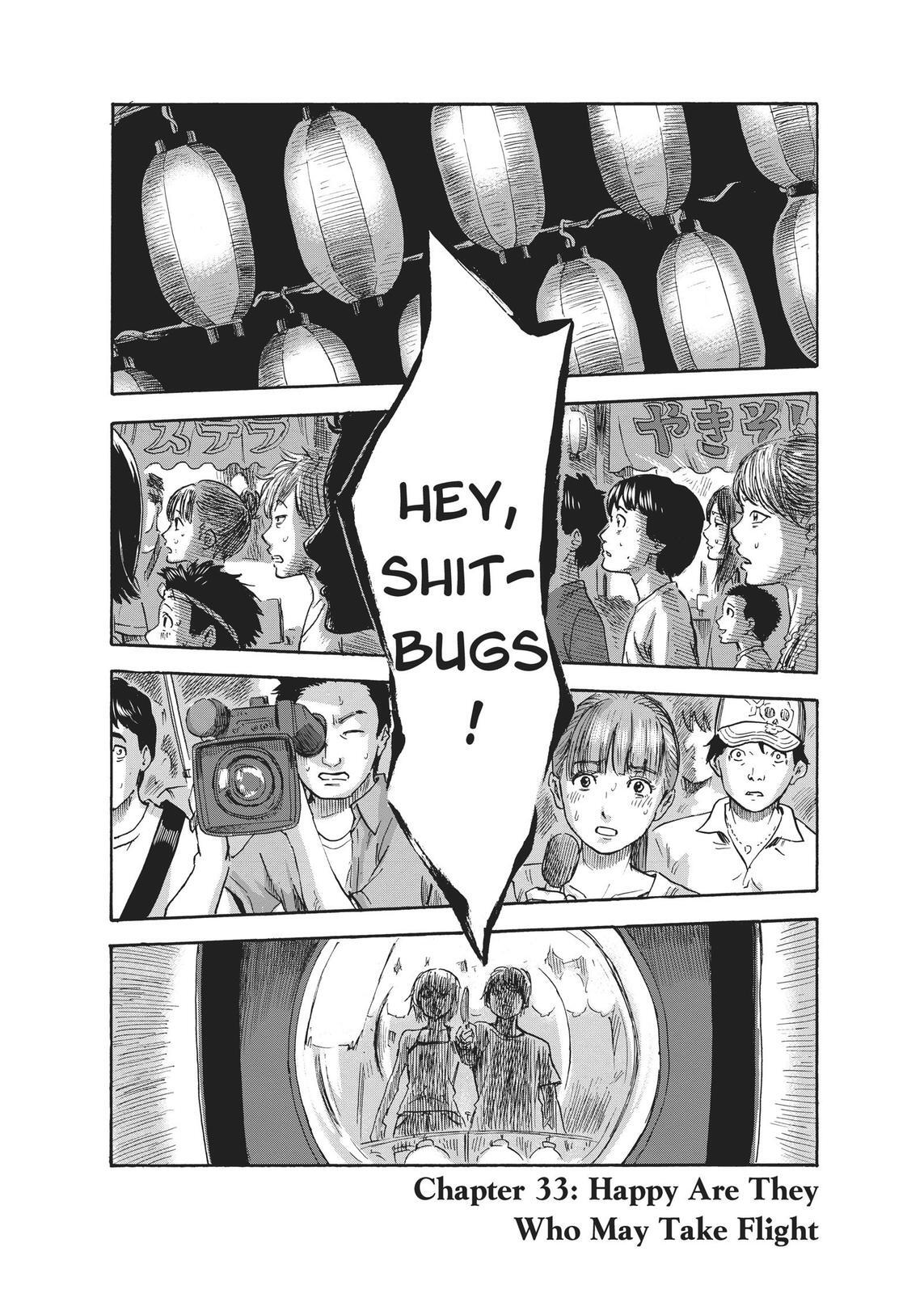 Read The Flowers of Evil Manga Online