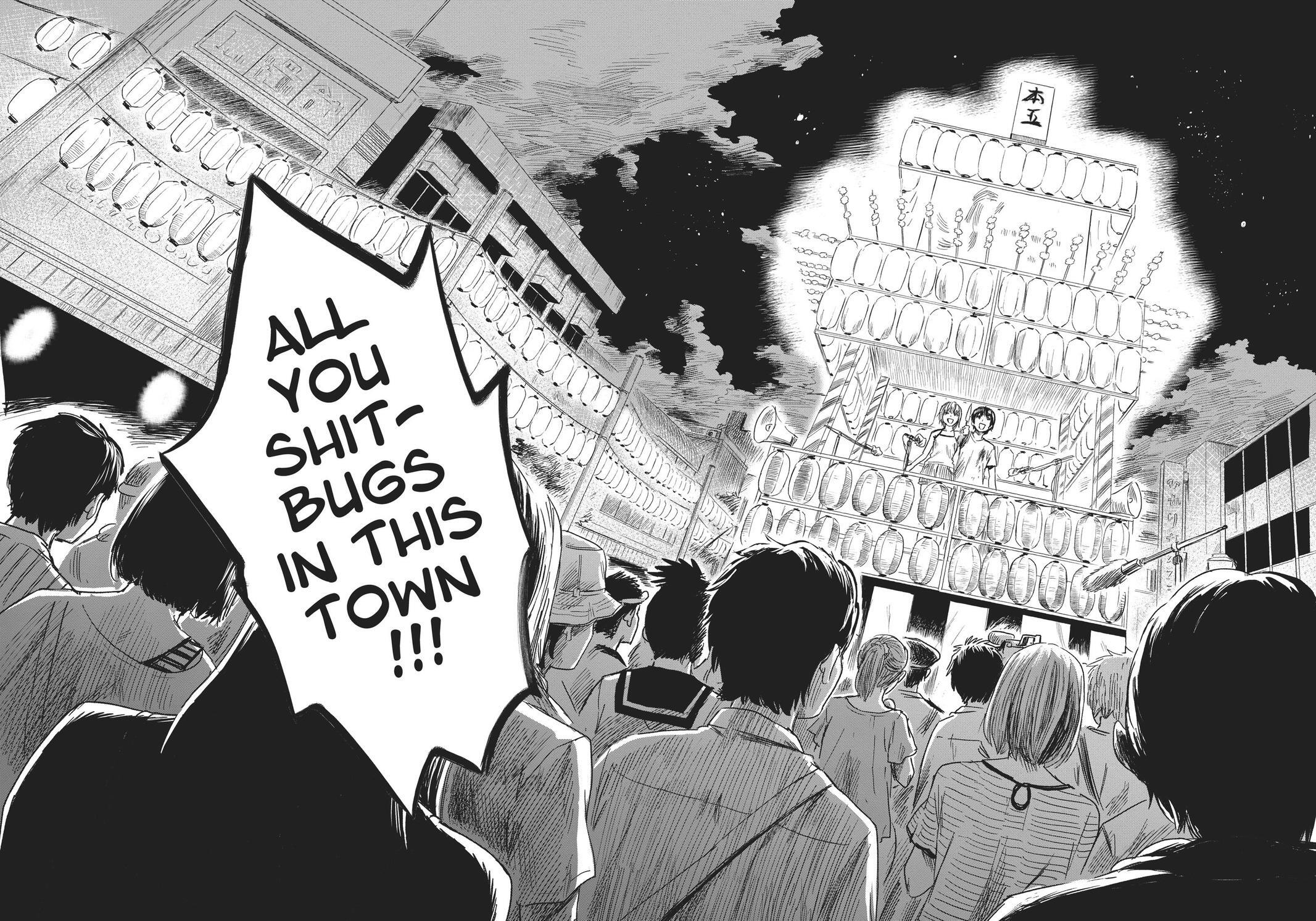 Read The Flowers of Evil Manga Online