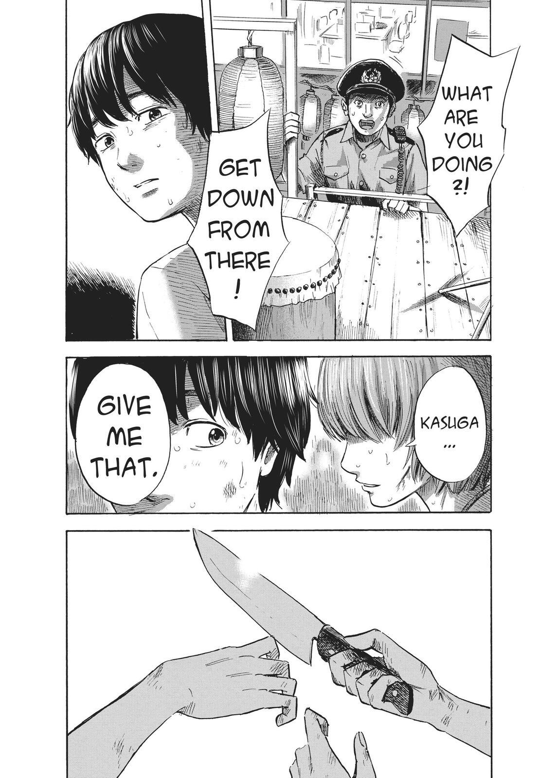 Read The Flowers of Evil Manga Online