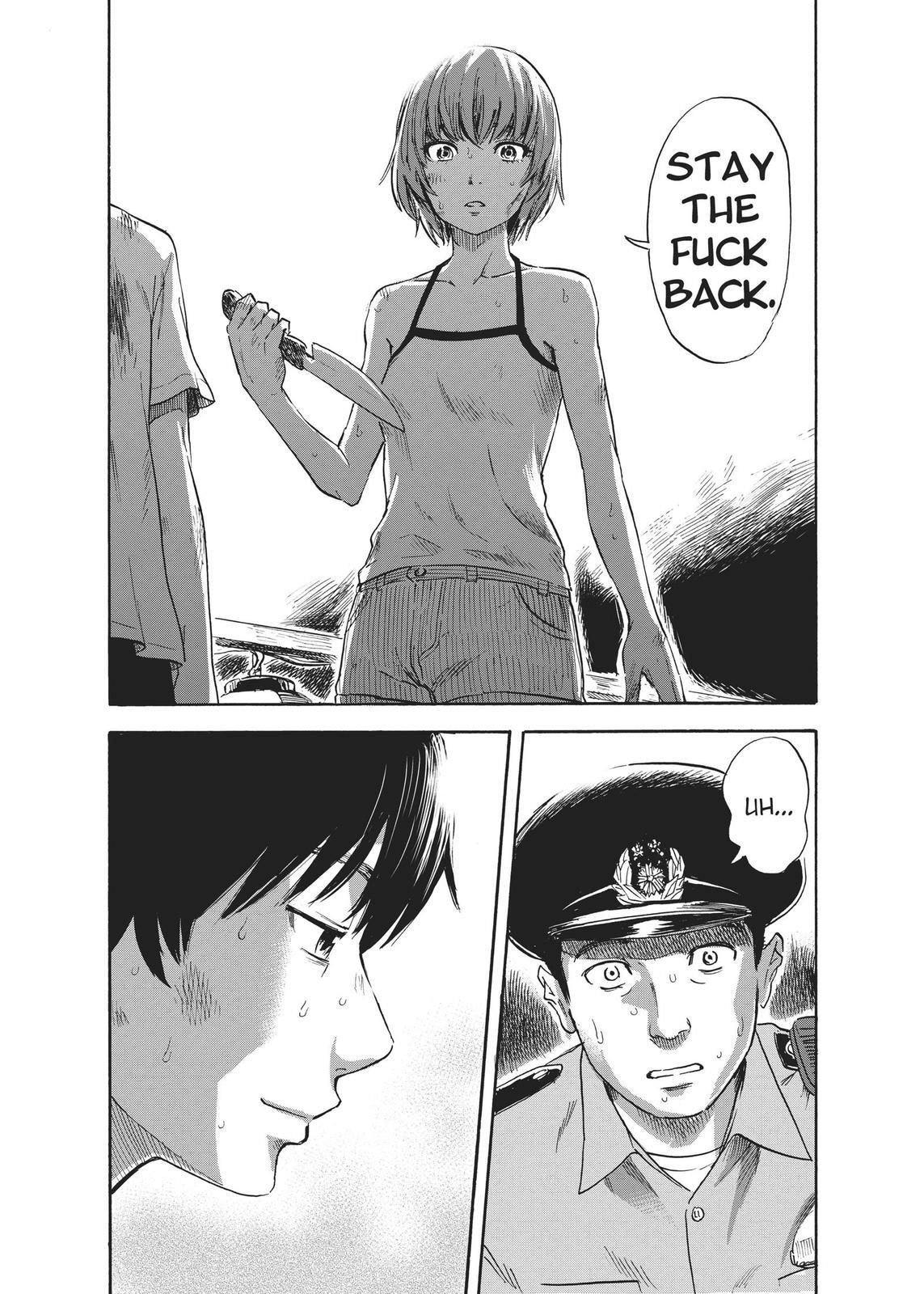 Read The Flowers of Evil Manga Online