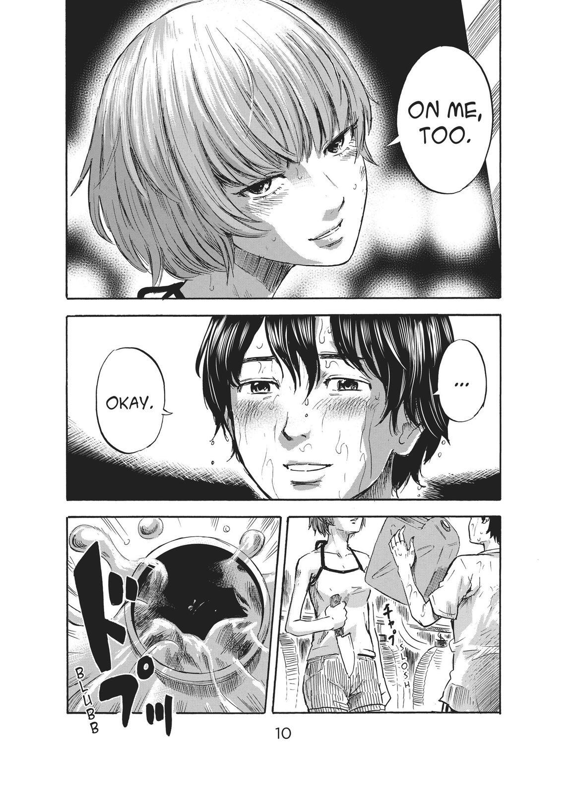 Read The Flowers of Evil Manga Online