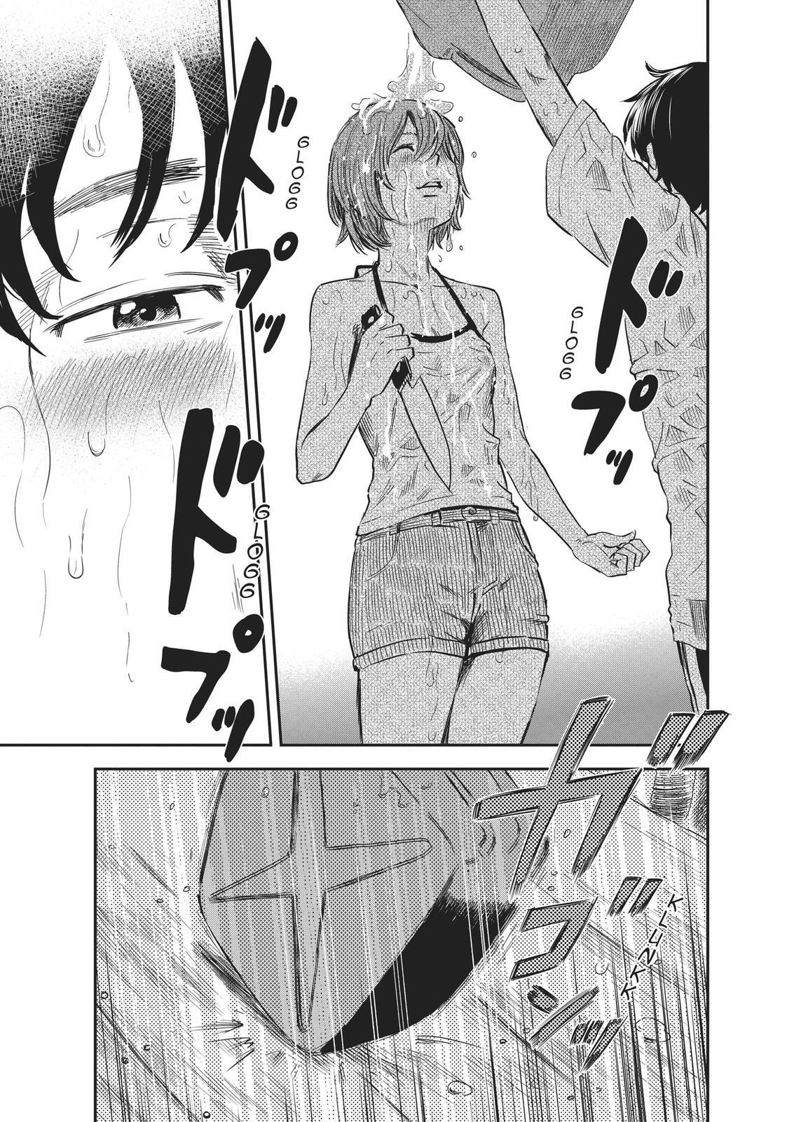 Read The Flowers of Evil Manga Online