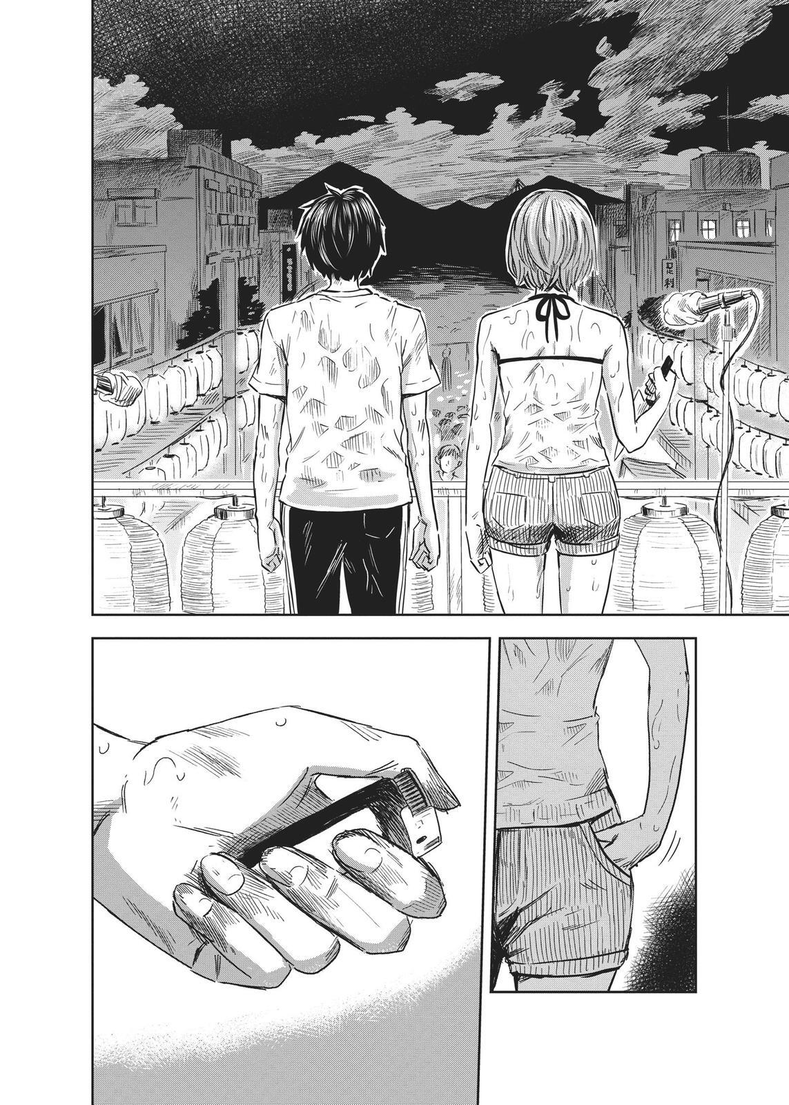 Read The Flowers of Evil Manga Online