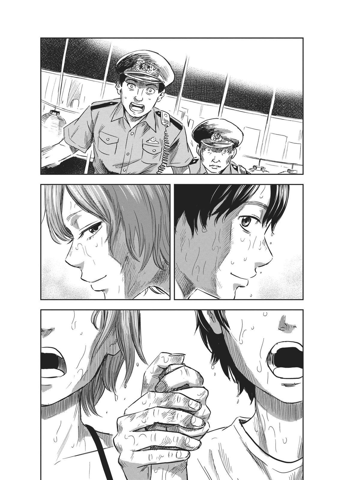 Read The Flowers of Evil Manga Online