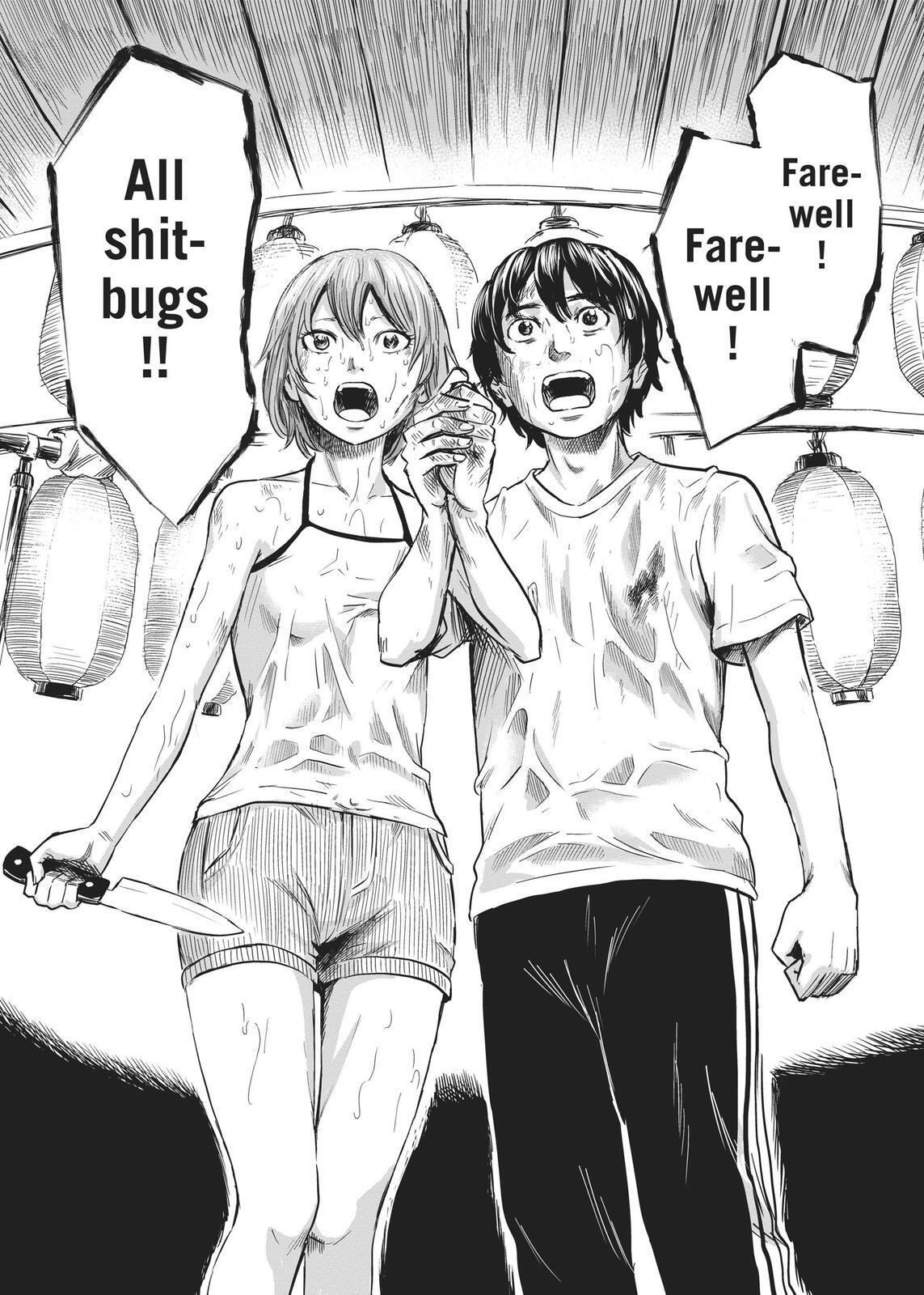Read The Flowers of Evil Manga Online