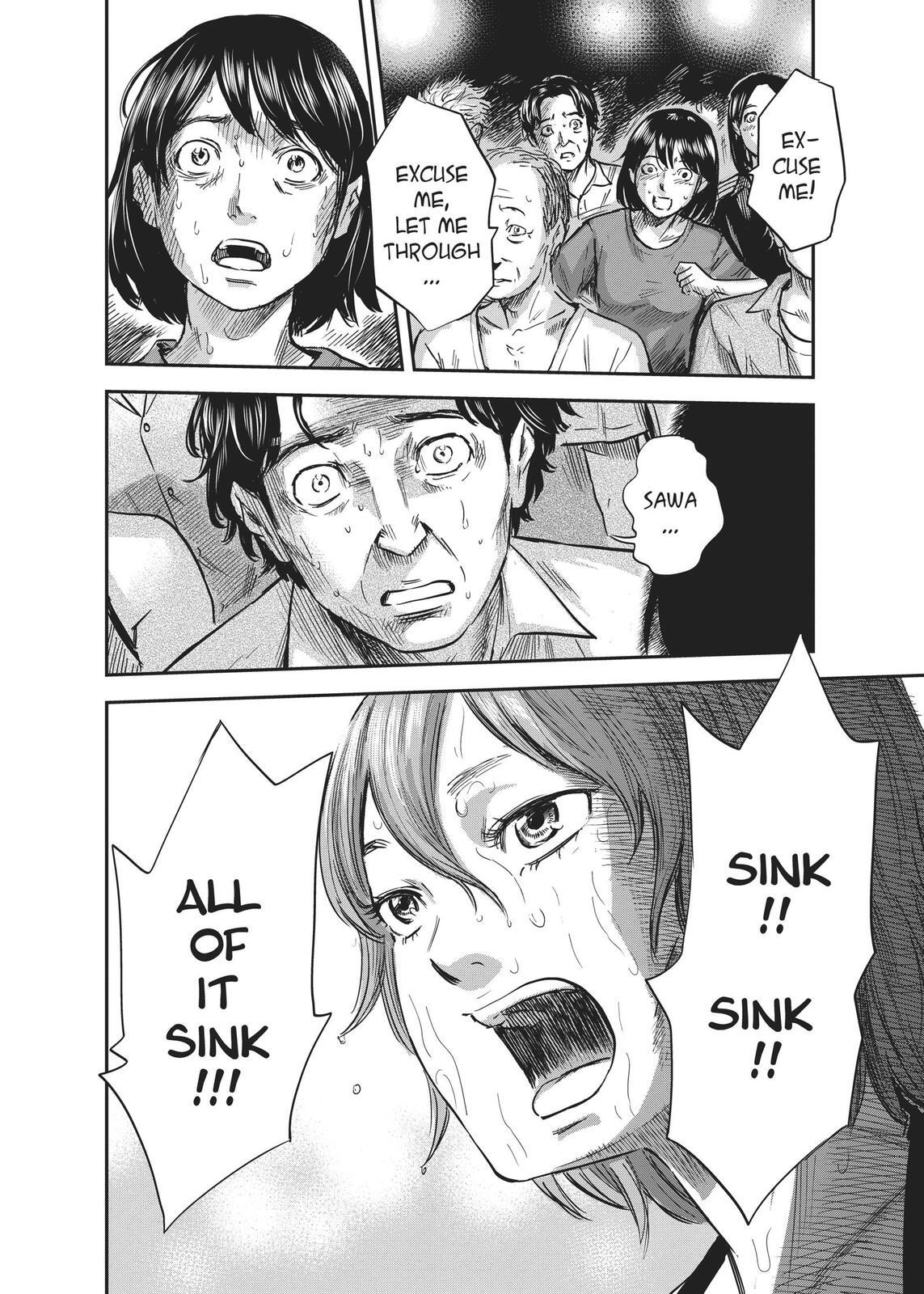 Read The Flowers of Evil Manga Online