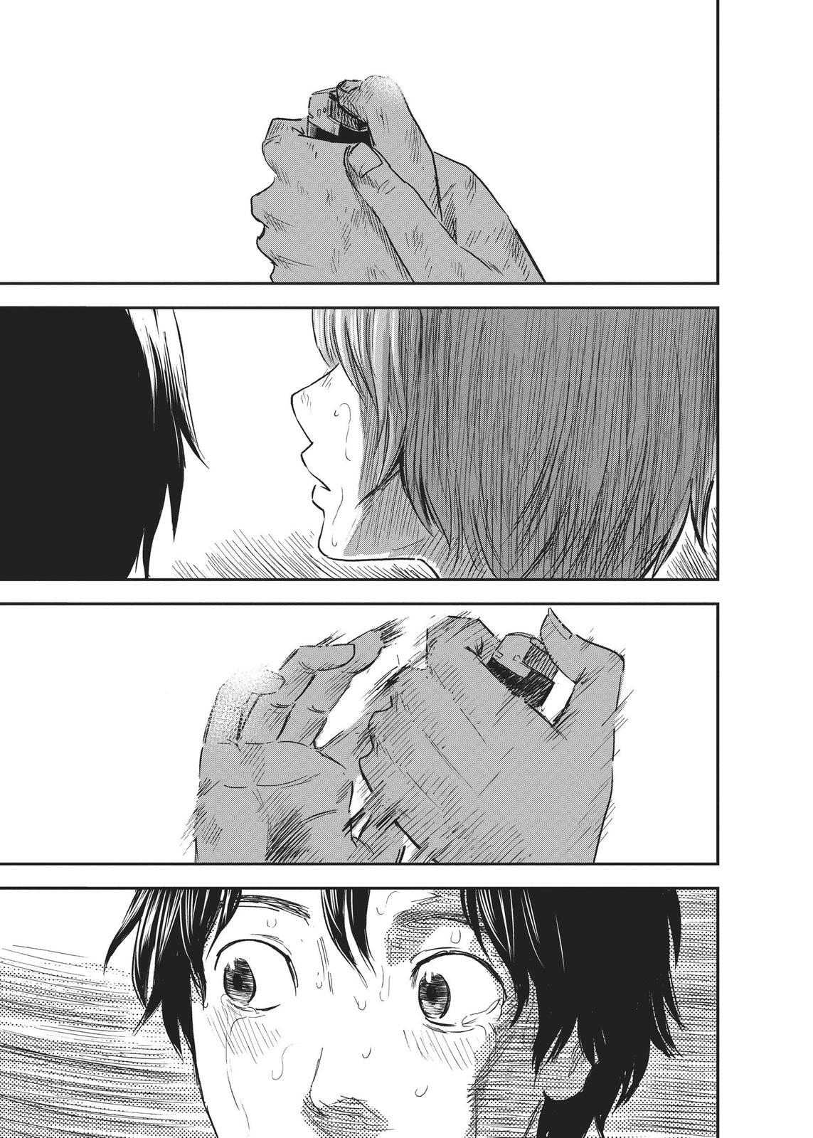 Read The Flowers of Evil Manga Online