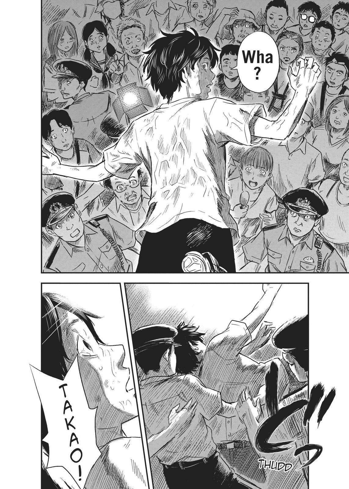 Read The Flowers of Evil Manga Online