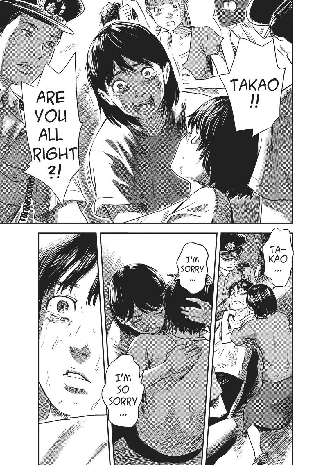 Read The Flowers of Evil Manga Online