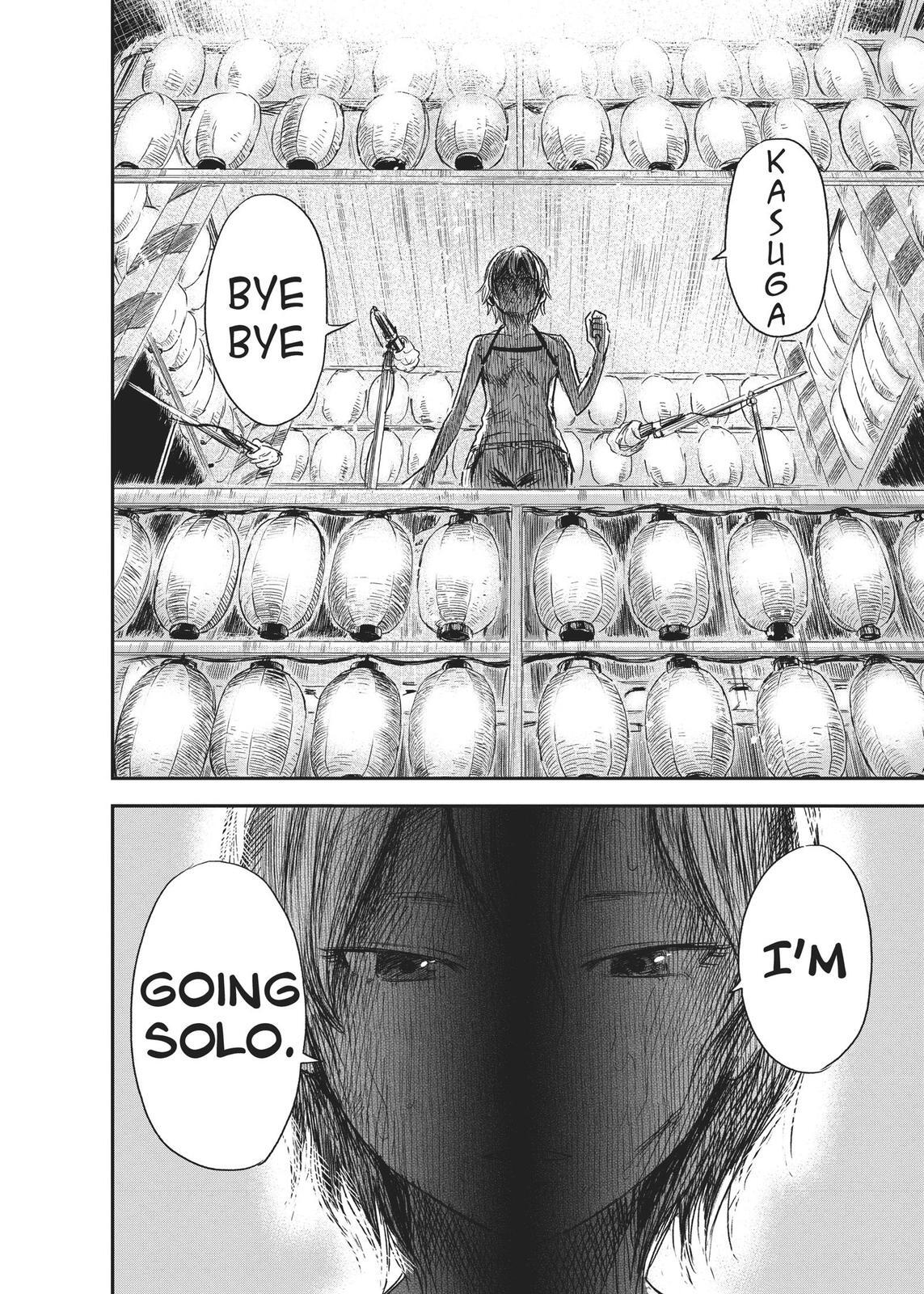 Read The Flowers of Evil Manga Online