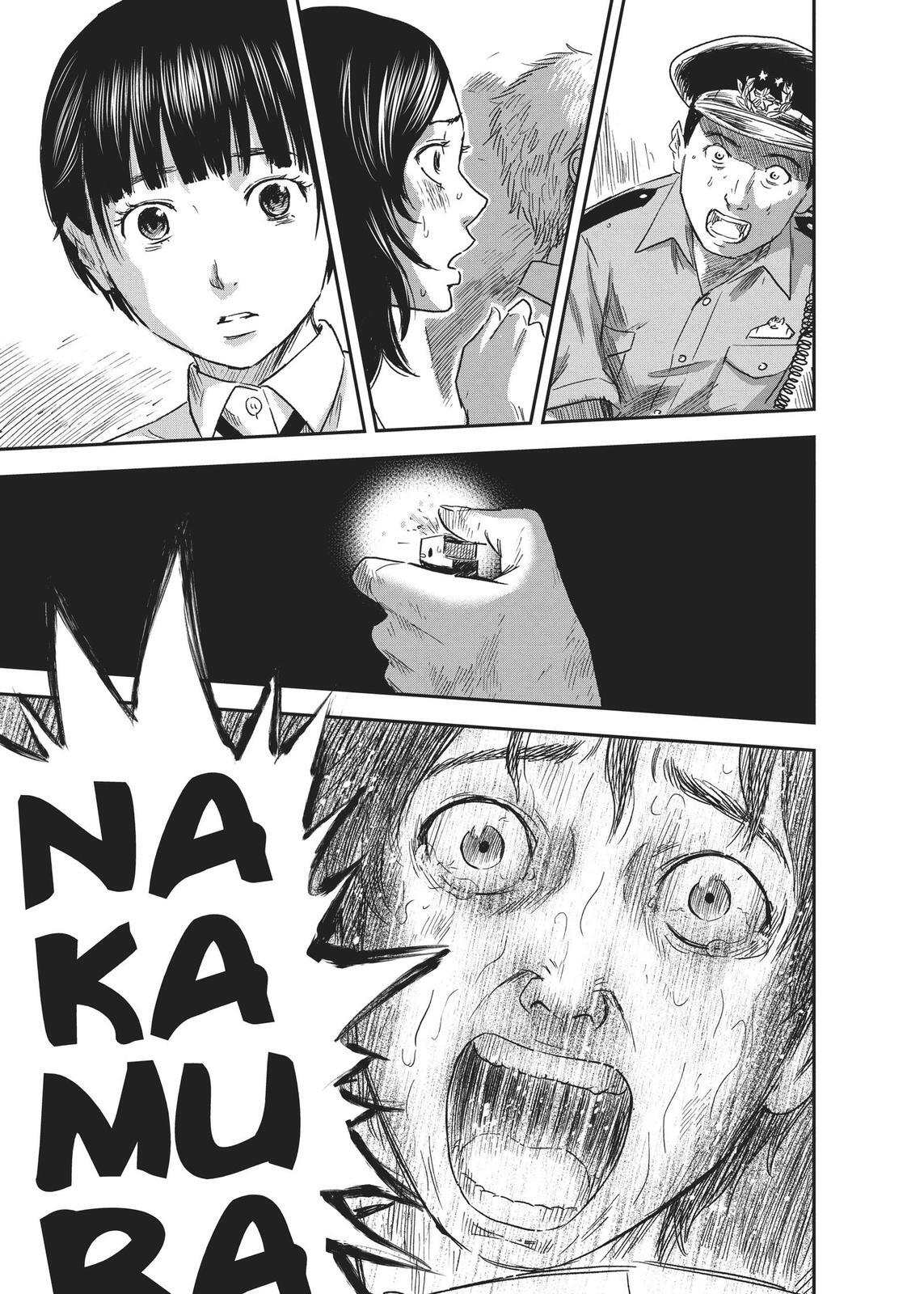 Read The Flowers of Evil Manga Online