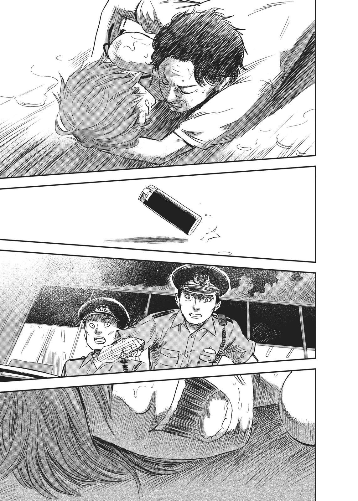 Read The Flowers of Evil Manga Online