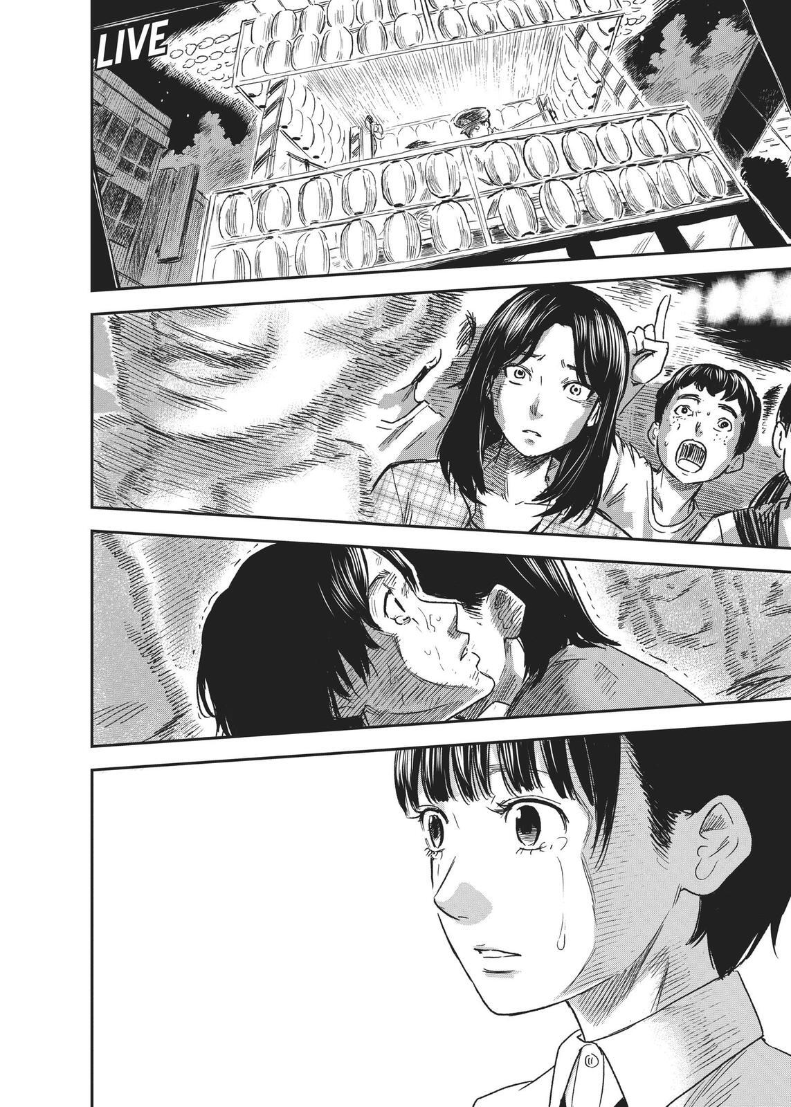 Read The Flowers of Evil Manga Online