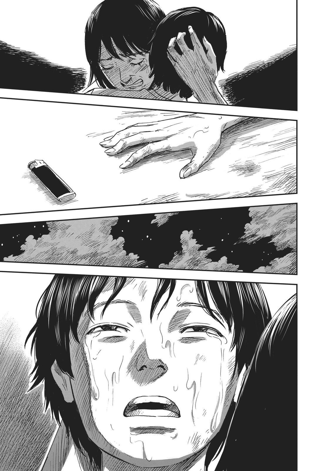 Read The Flowers of Evil Manga Online