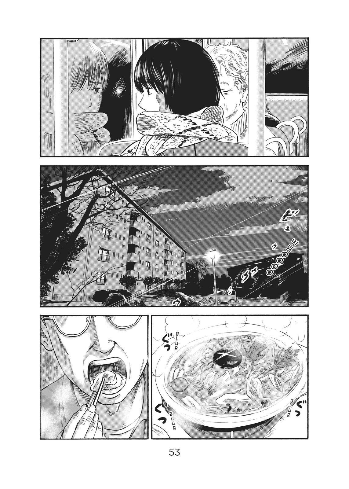 Read The Flowers of Evil Manga Online