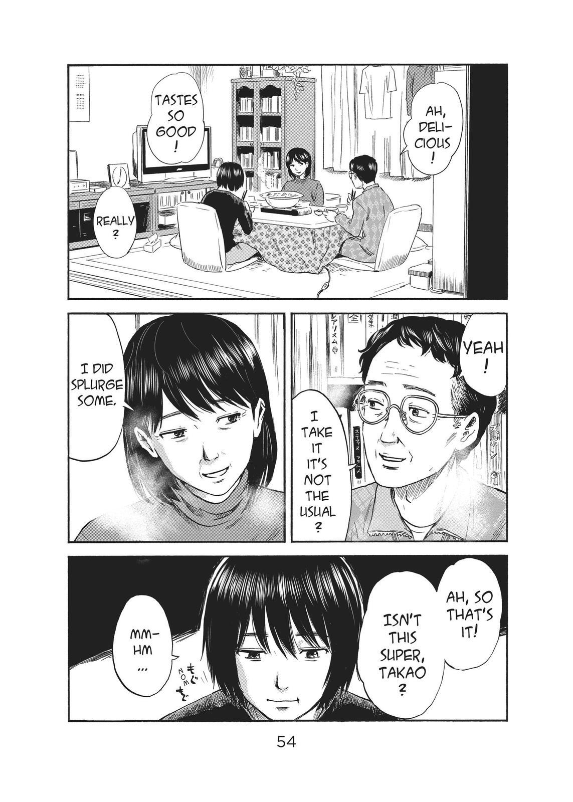 Read The Flowers of Evil Manga Online