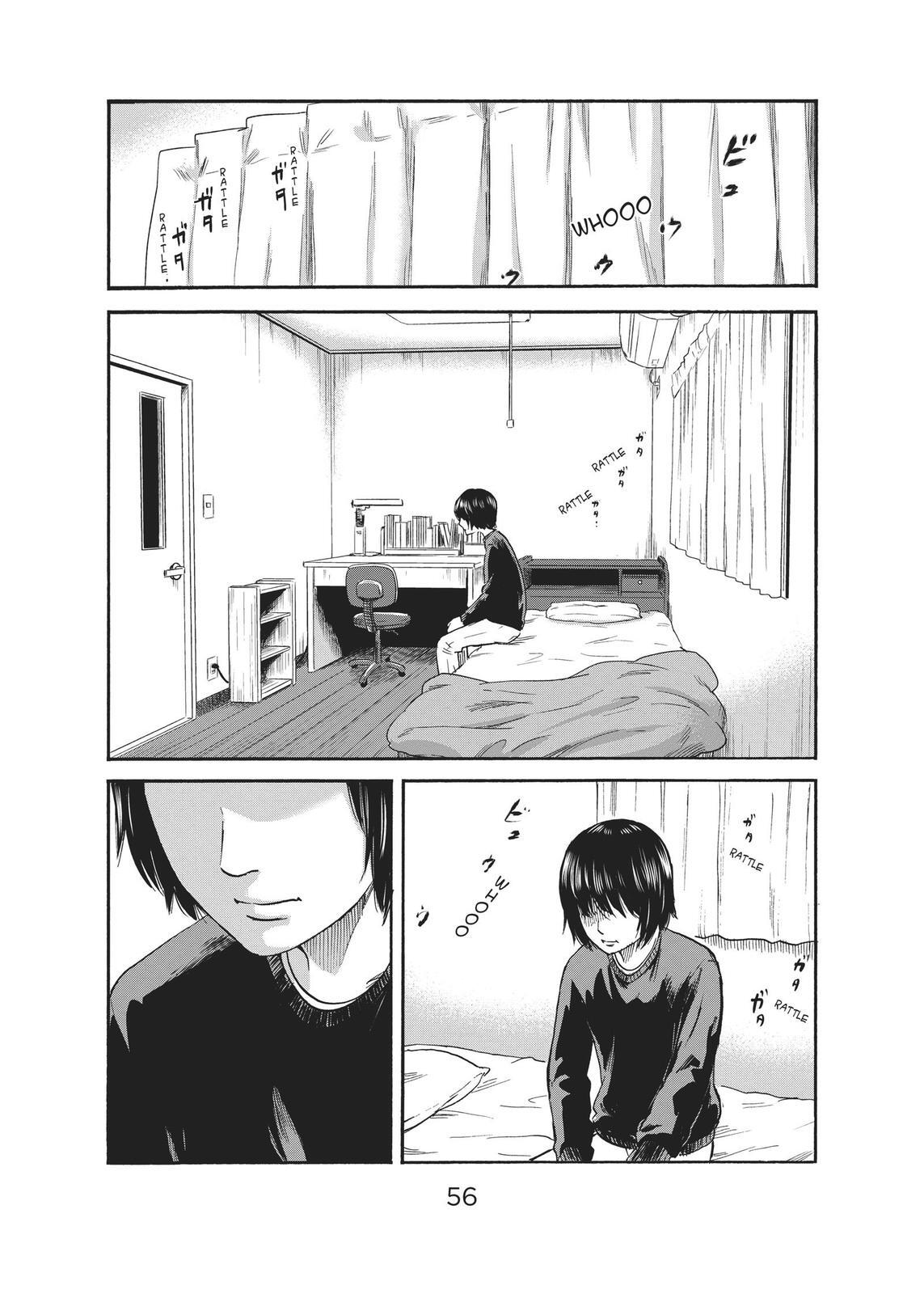 Read The Flowers of Evil Manga Online