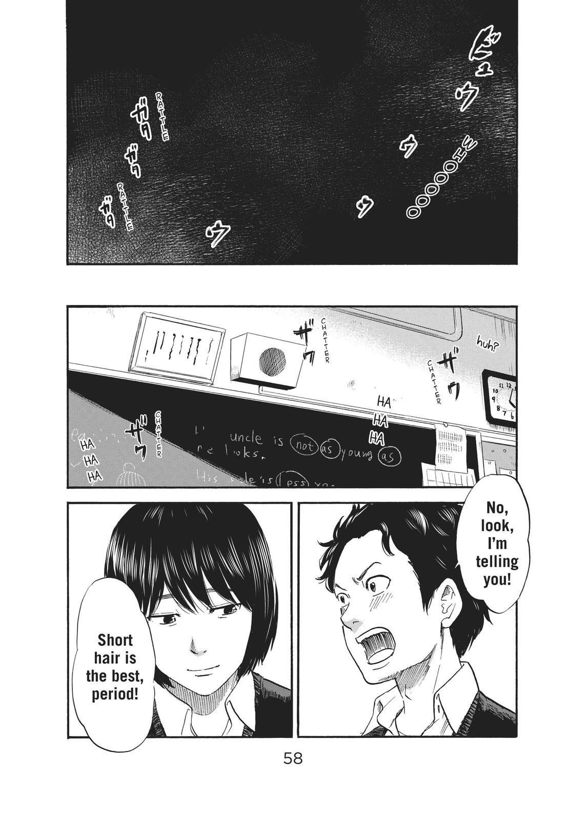 Read The Flowers of Evil Manga Online