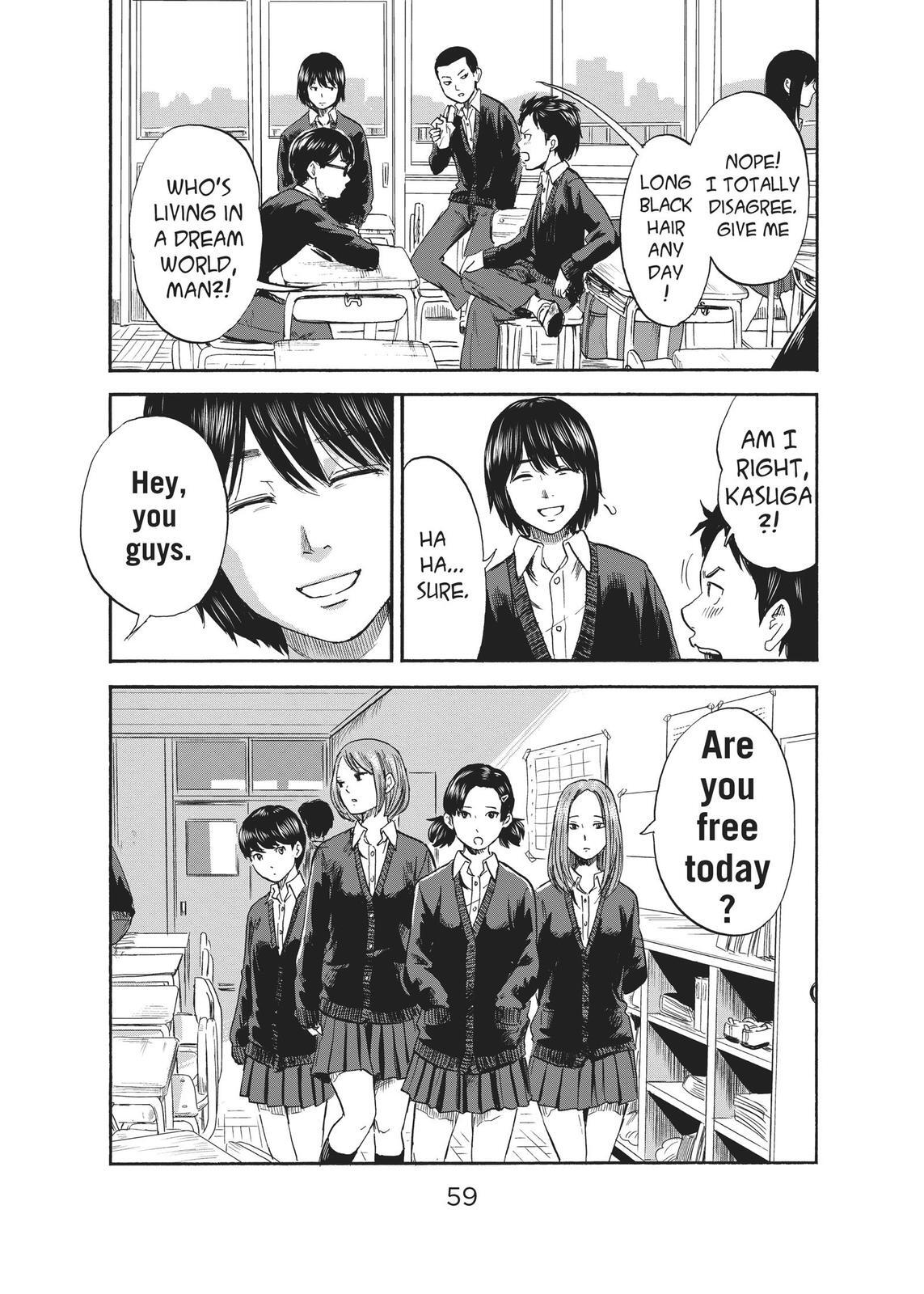 Read The Flowers of Evil Manga Online
