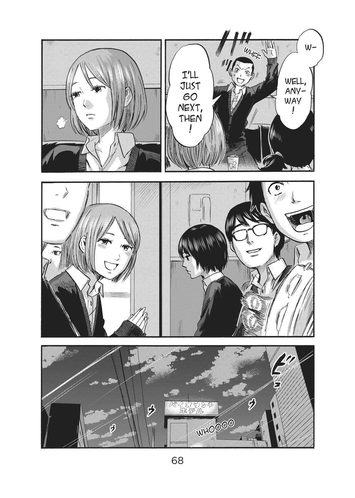 Read The Flowers of Evil Manga Online