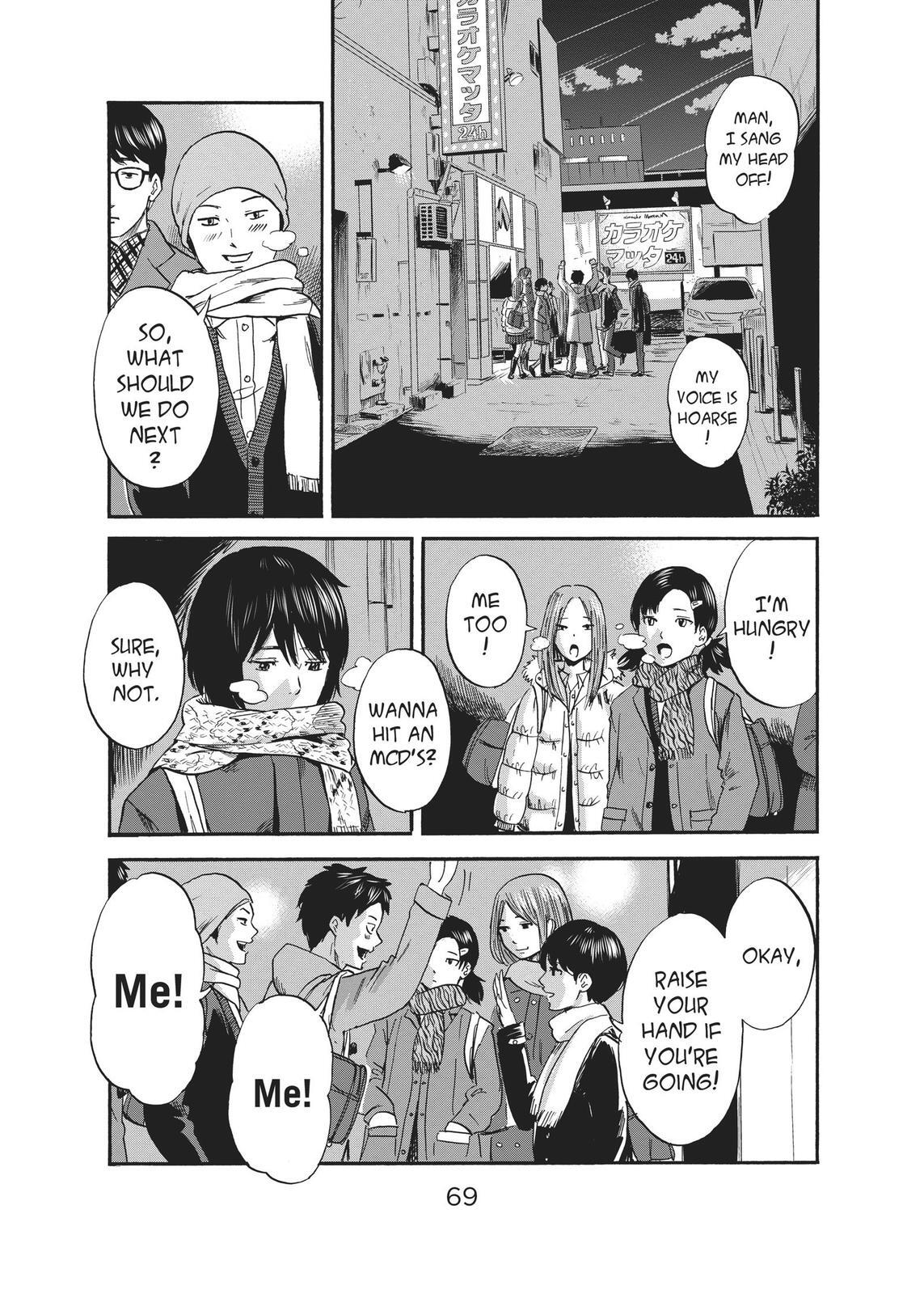 Read The Flowers of Evil Manga Online