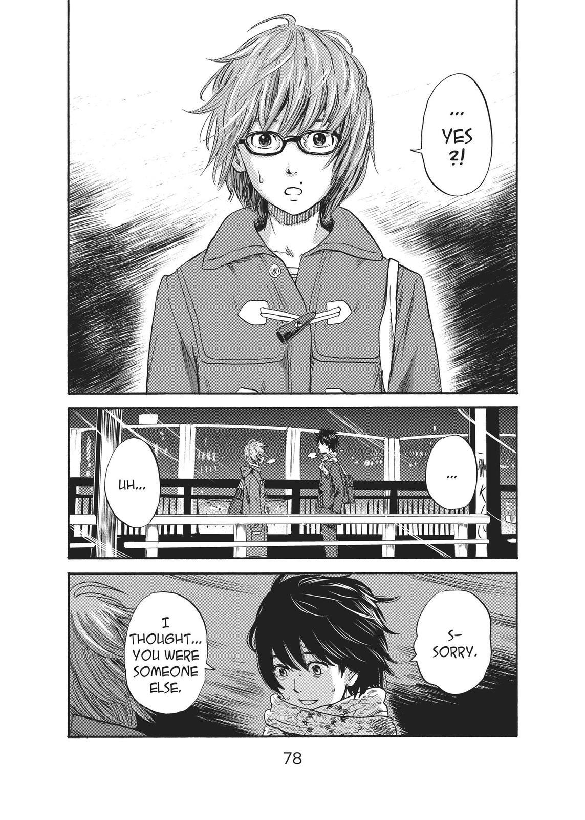 Read The Flowers of Evil Manga Online