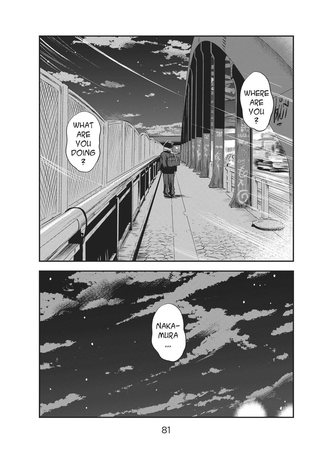 Read The Flowers of Evil Manga Online