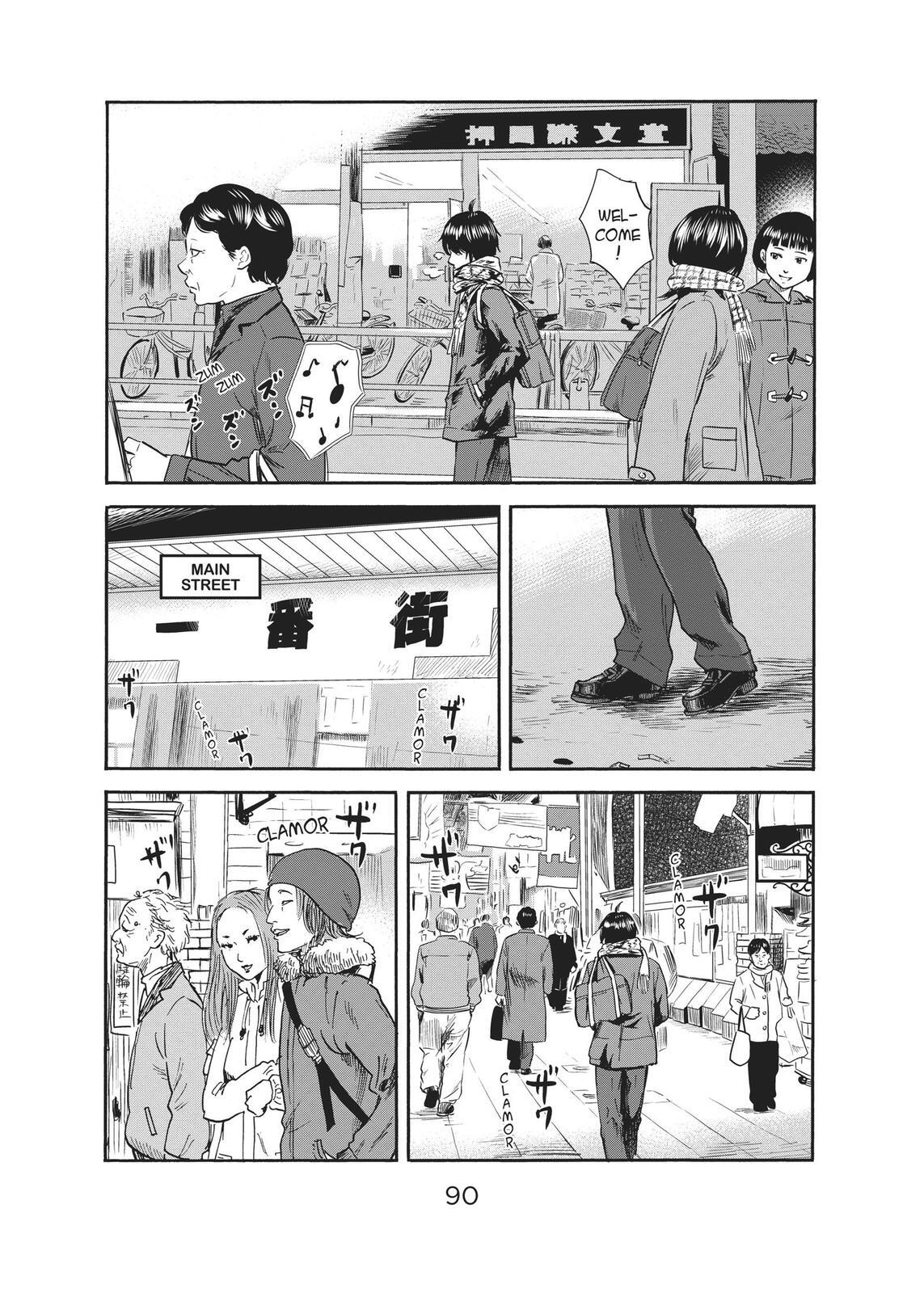 Read The Flowers of Evil Manga Online