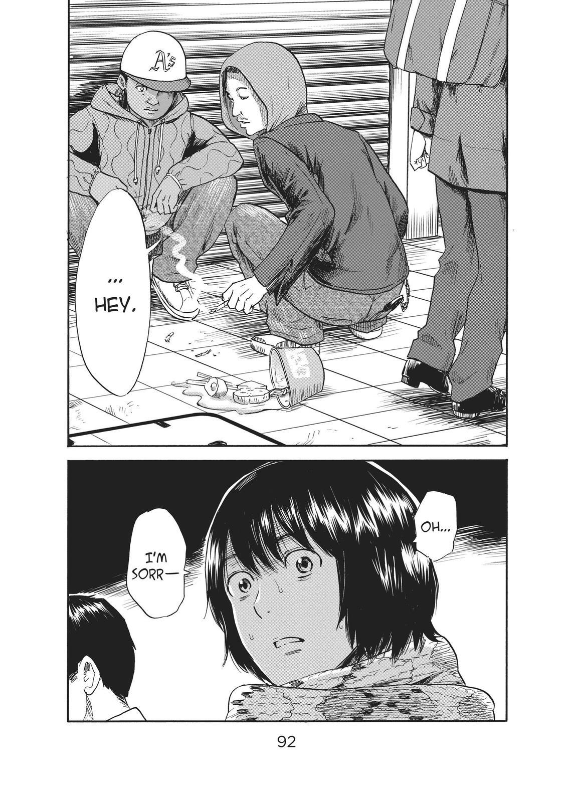 Read The Flowers of Evil Manga Online