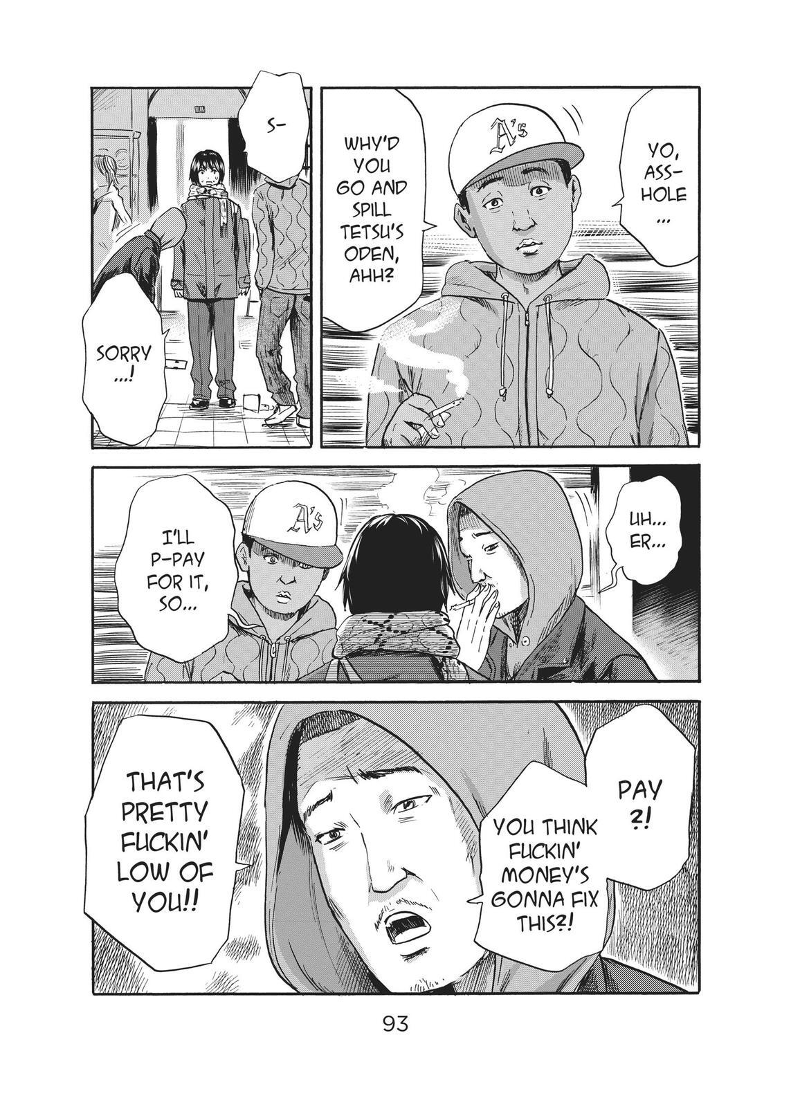 Read The Flowers of Evil Manga Online