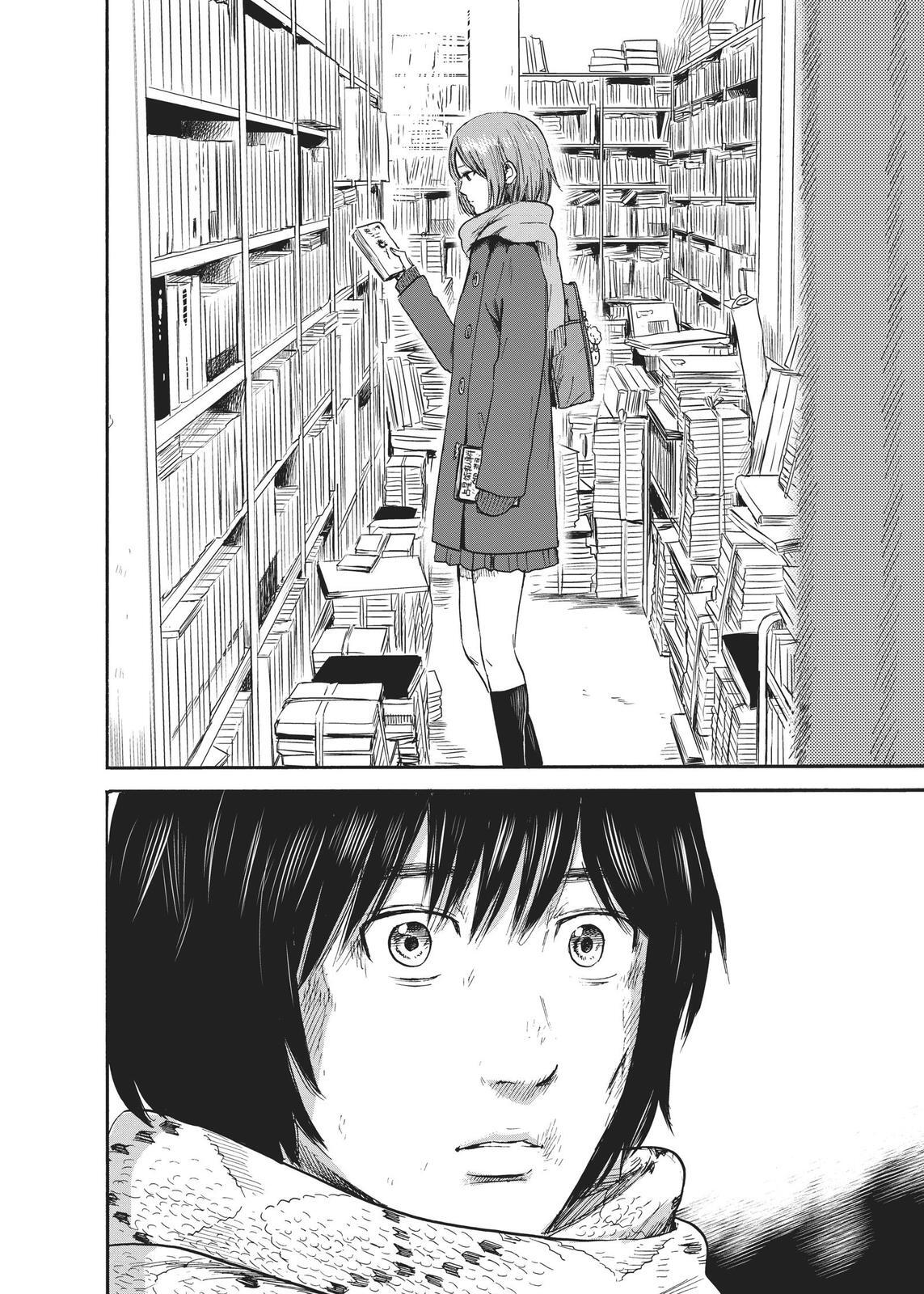 Read The Flowers of Evil Manga Online