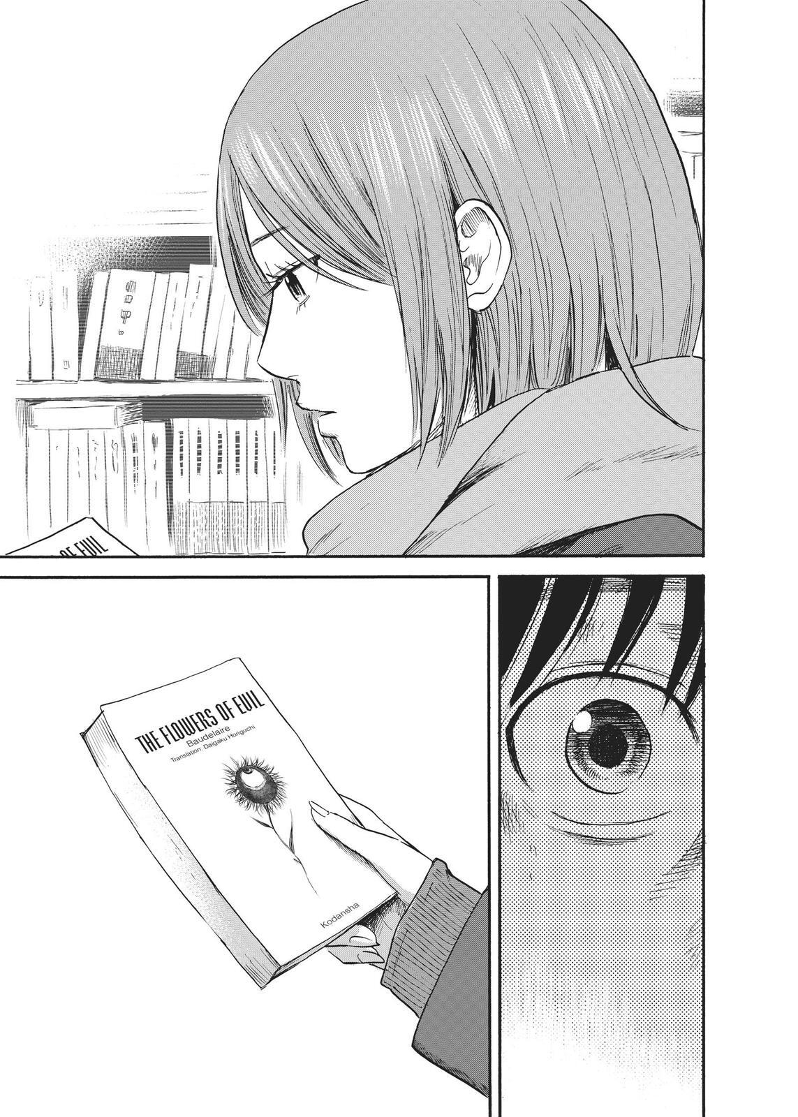 Read The Flowers of Evil Manga Online