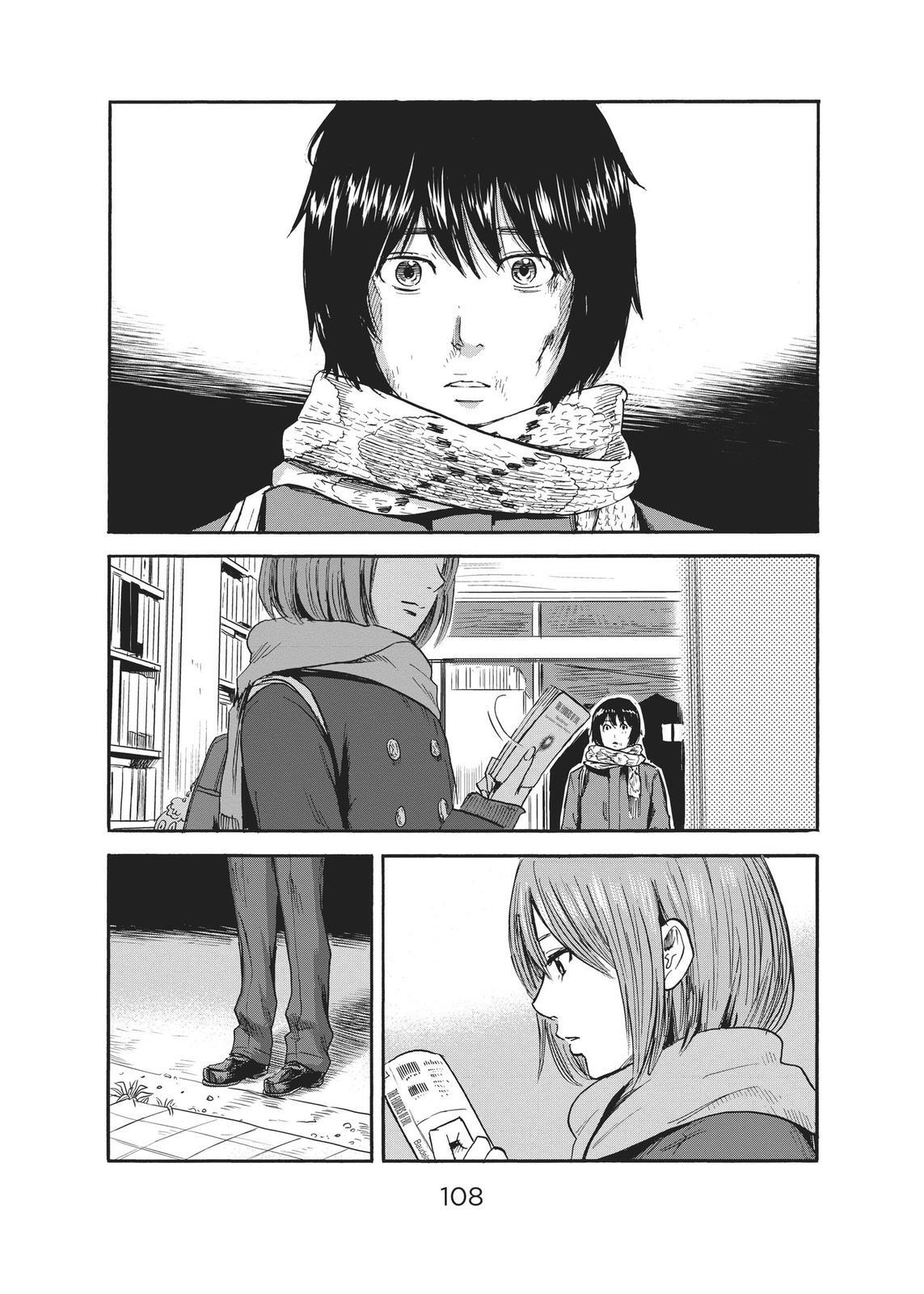 Read The Flowers of Evil Manga Online