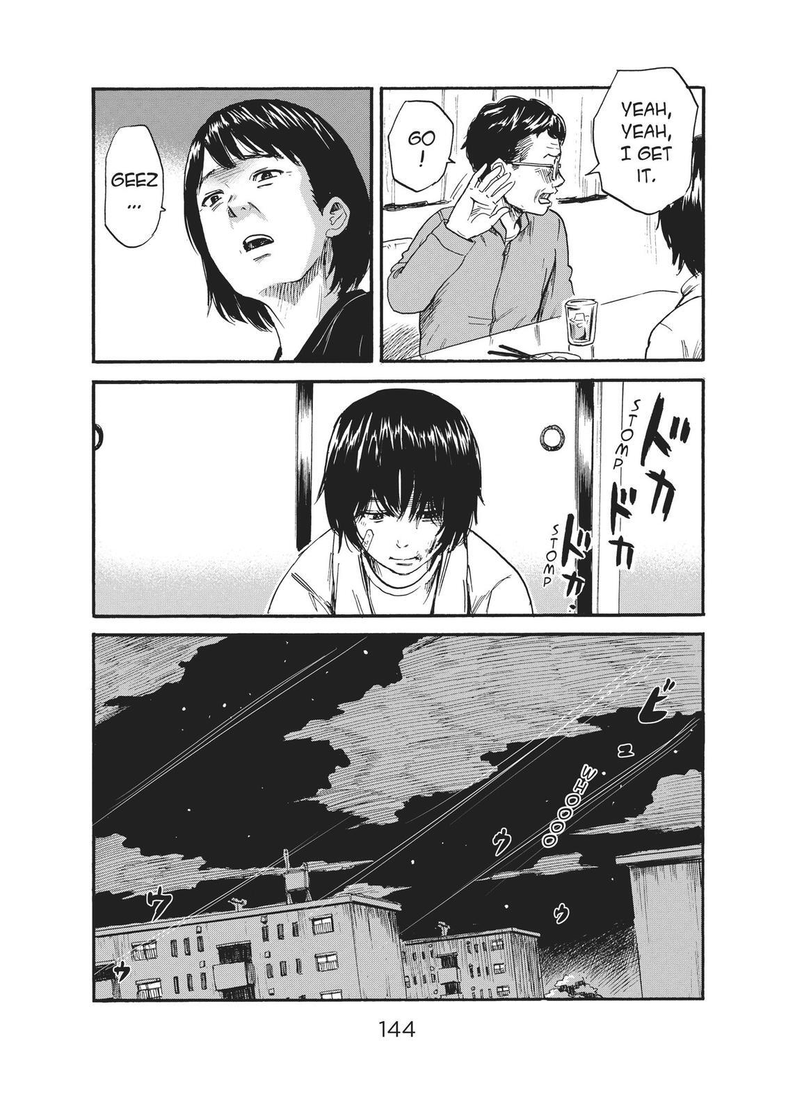 Read The Flowers of Evil Manga Online