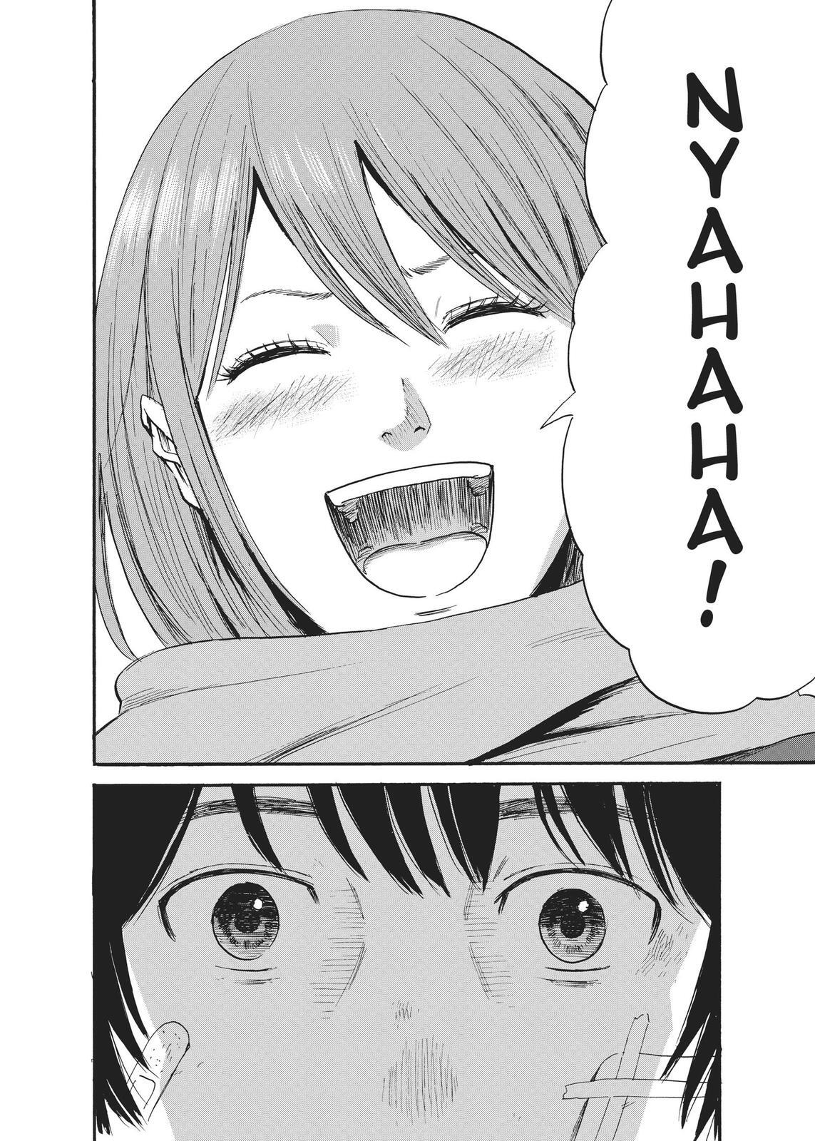 Read The Flowers of Evil Manga Online