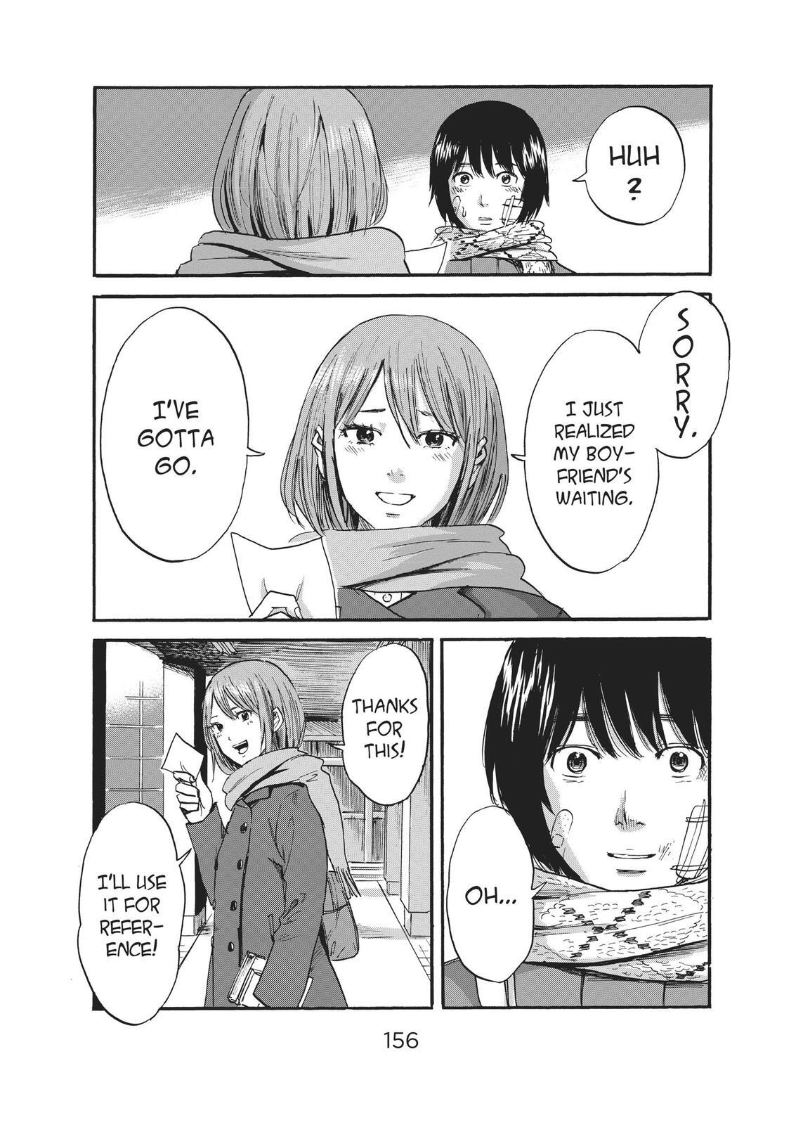 Read The Flowers of Evil Manga Online