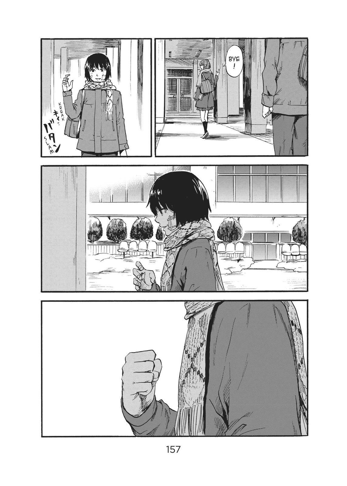 Read The Flowers of Evil Manga Online