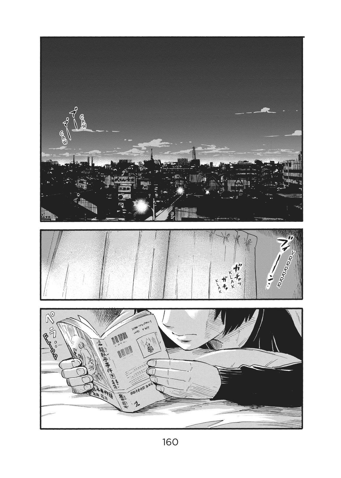 Read The Flowers of Evil Manga Online