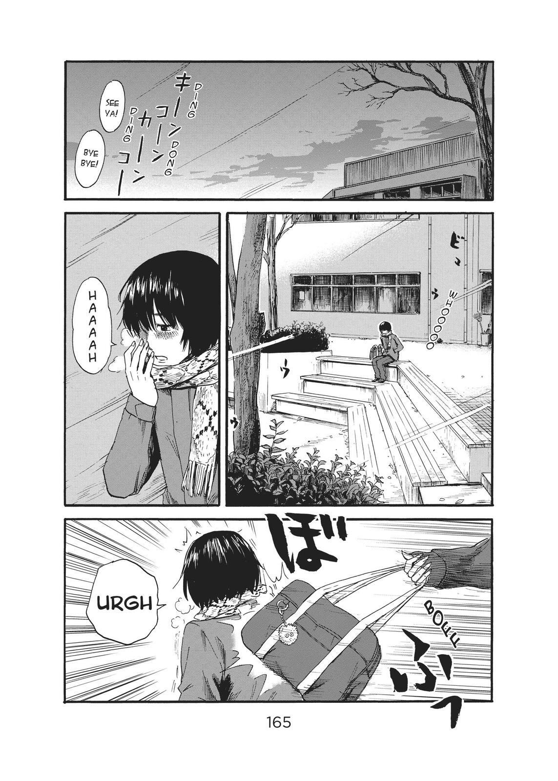 Read The Flowers of Evil Manga Online