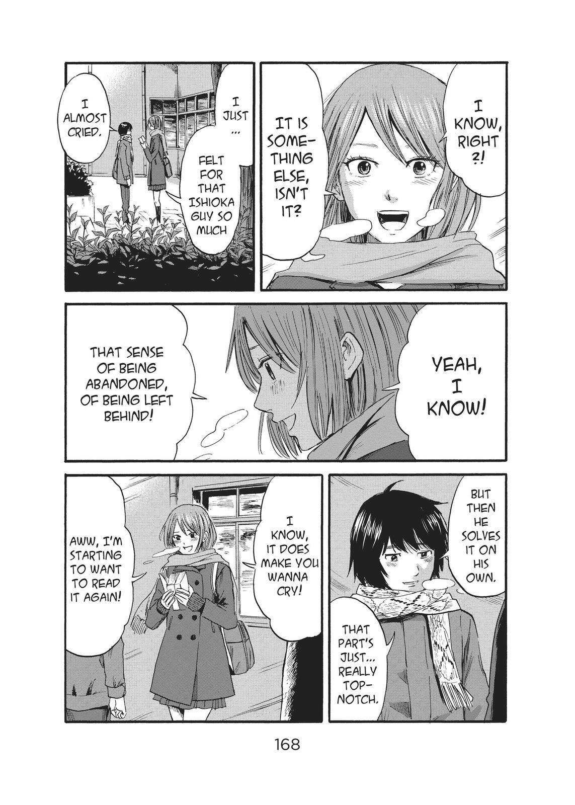 Read The Flowers of Evil Manga Online
