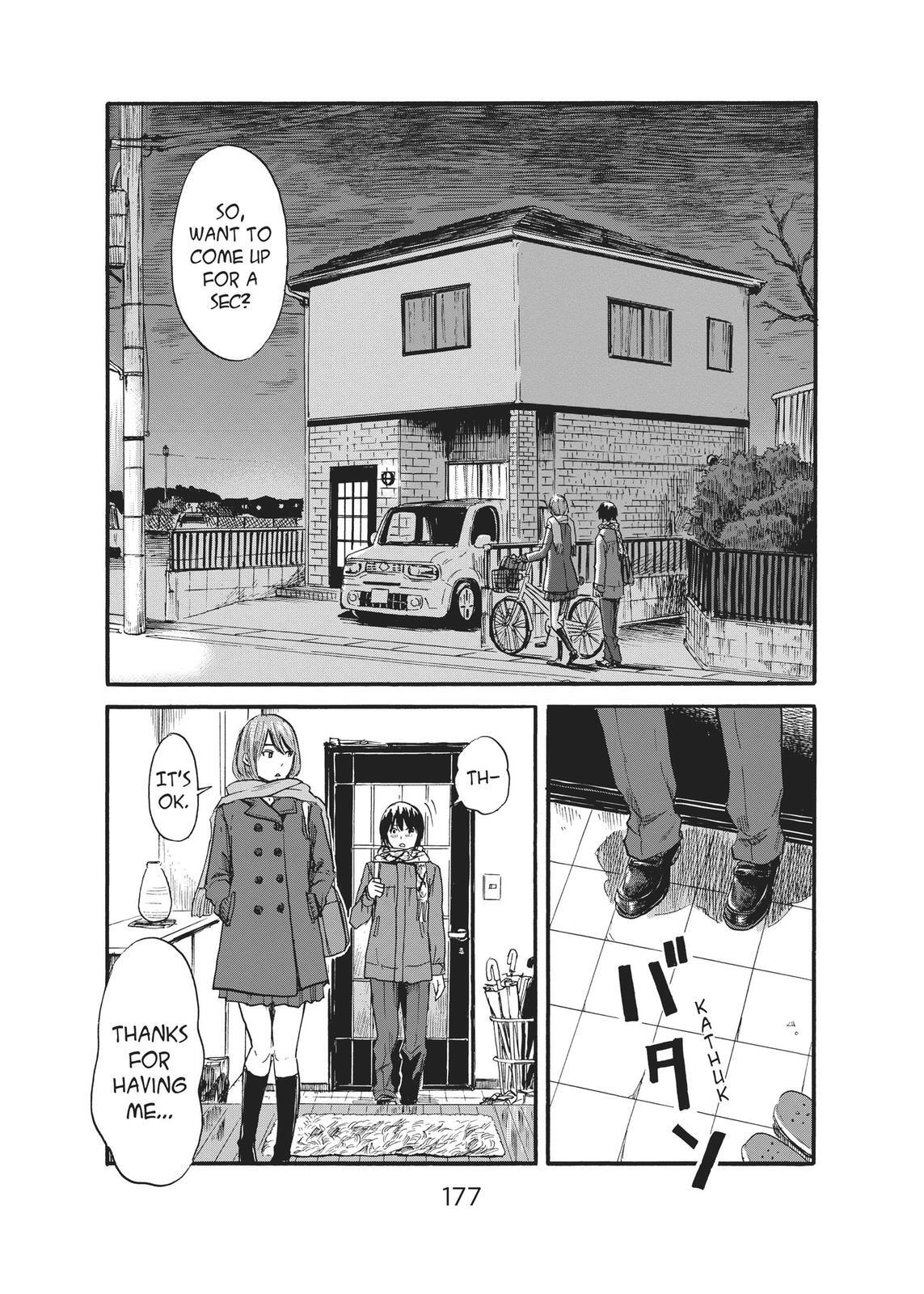 Read The Flowers of Evil Manga Online
