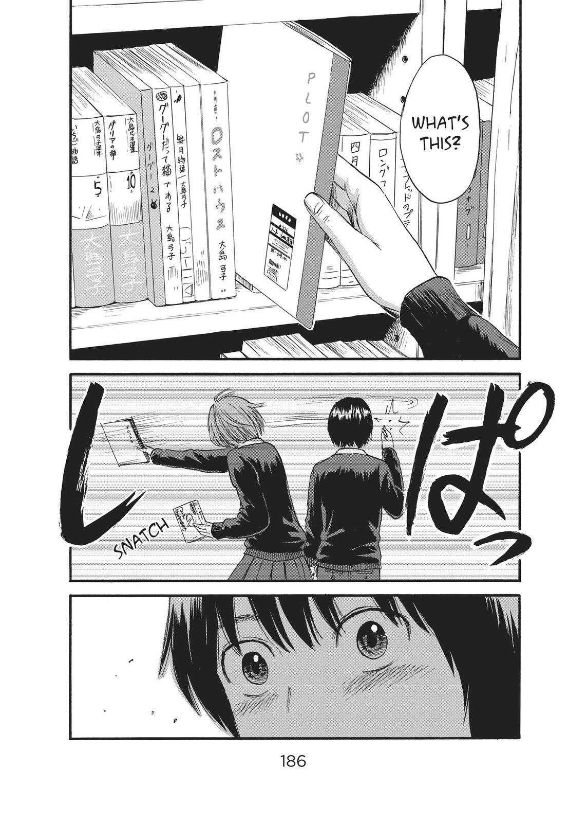 Read The Flowers of Evil Manga Online