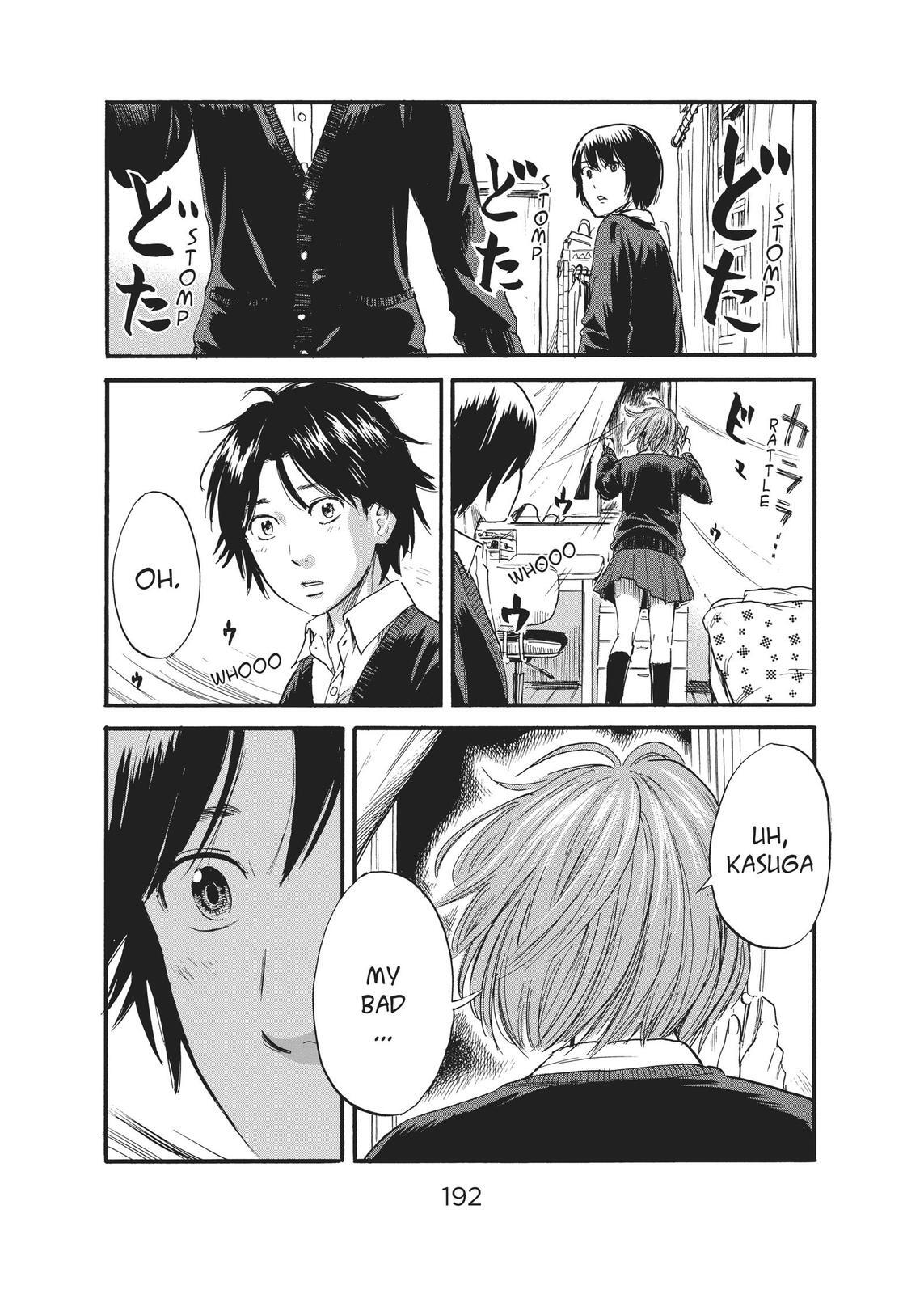 Read The Flowers of Evil Manga Online