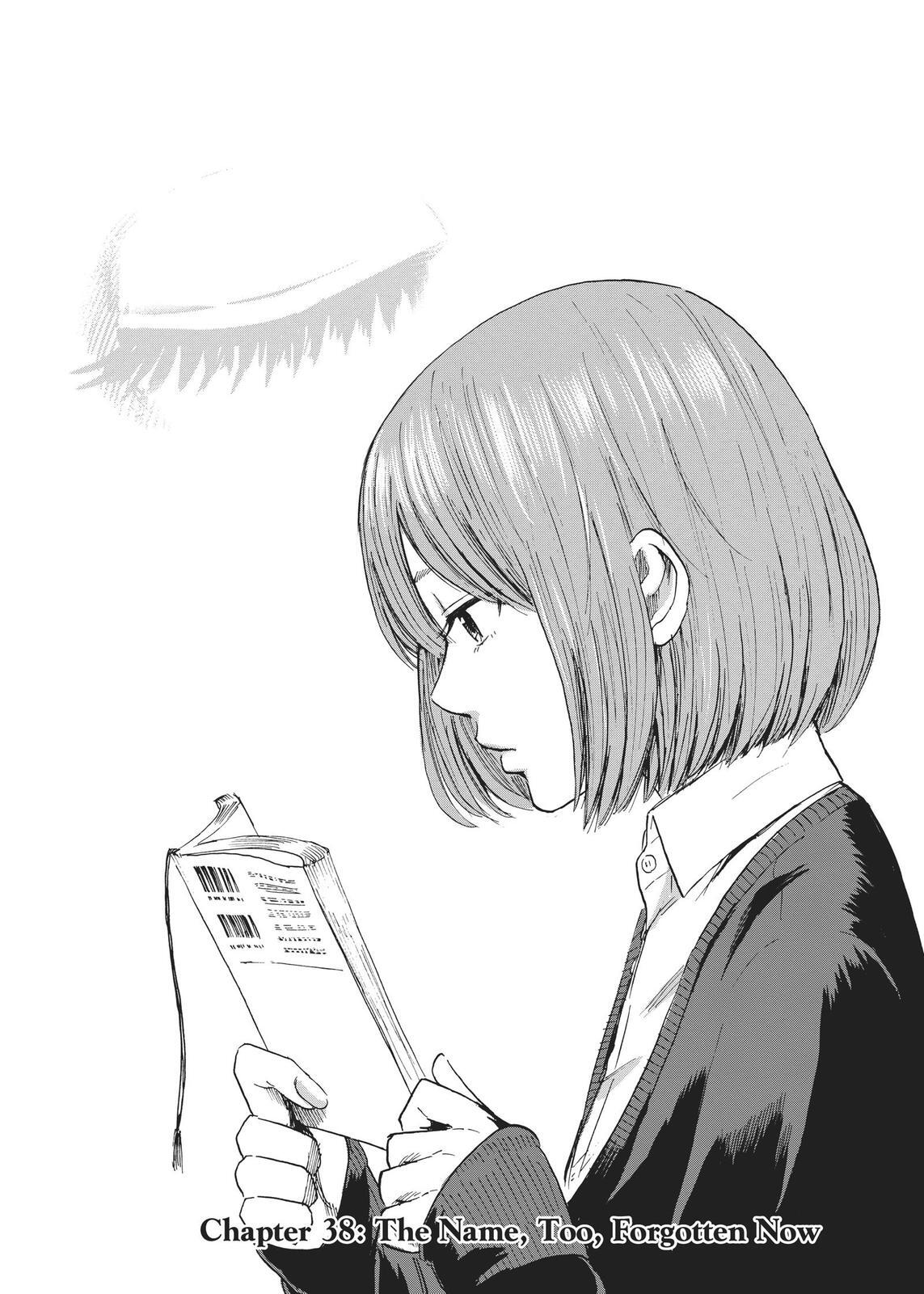 Read The Flowers of Evil Manga Online