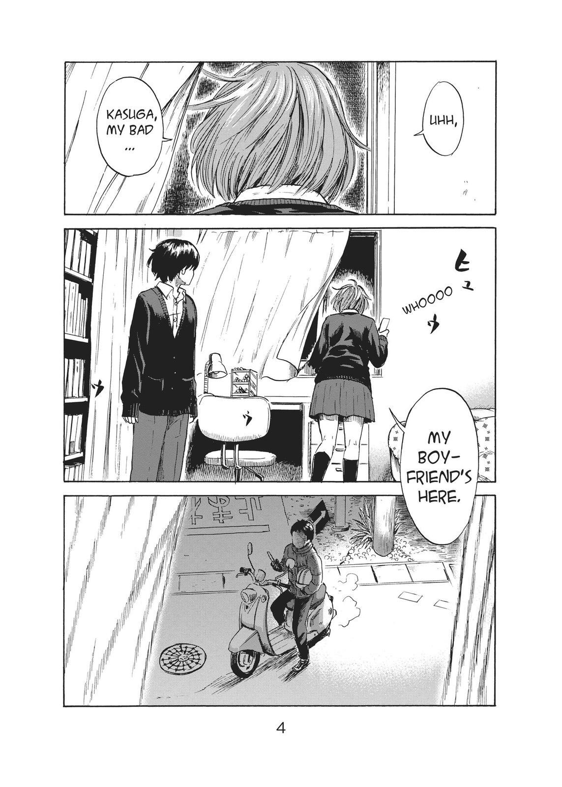 Read The Flowers of Evil Manga Online